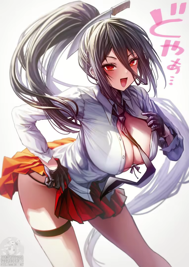 Content 2228891 - 1 페이지