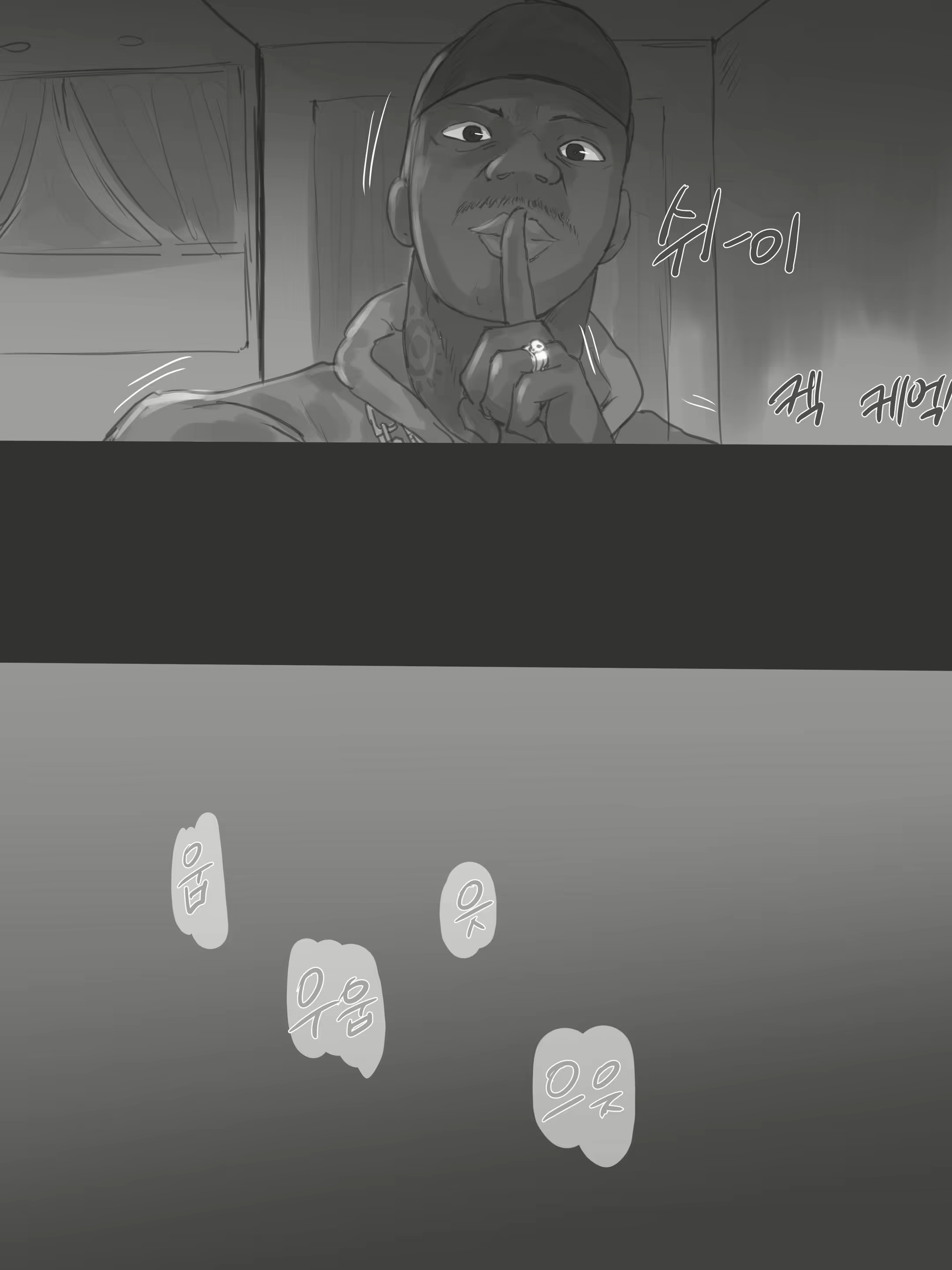 Content 2229184 - 15 페이지