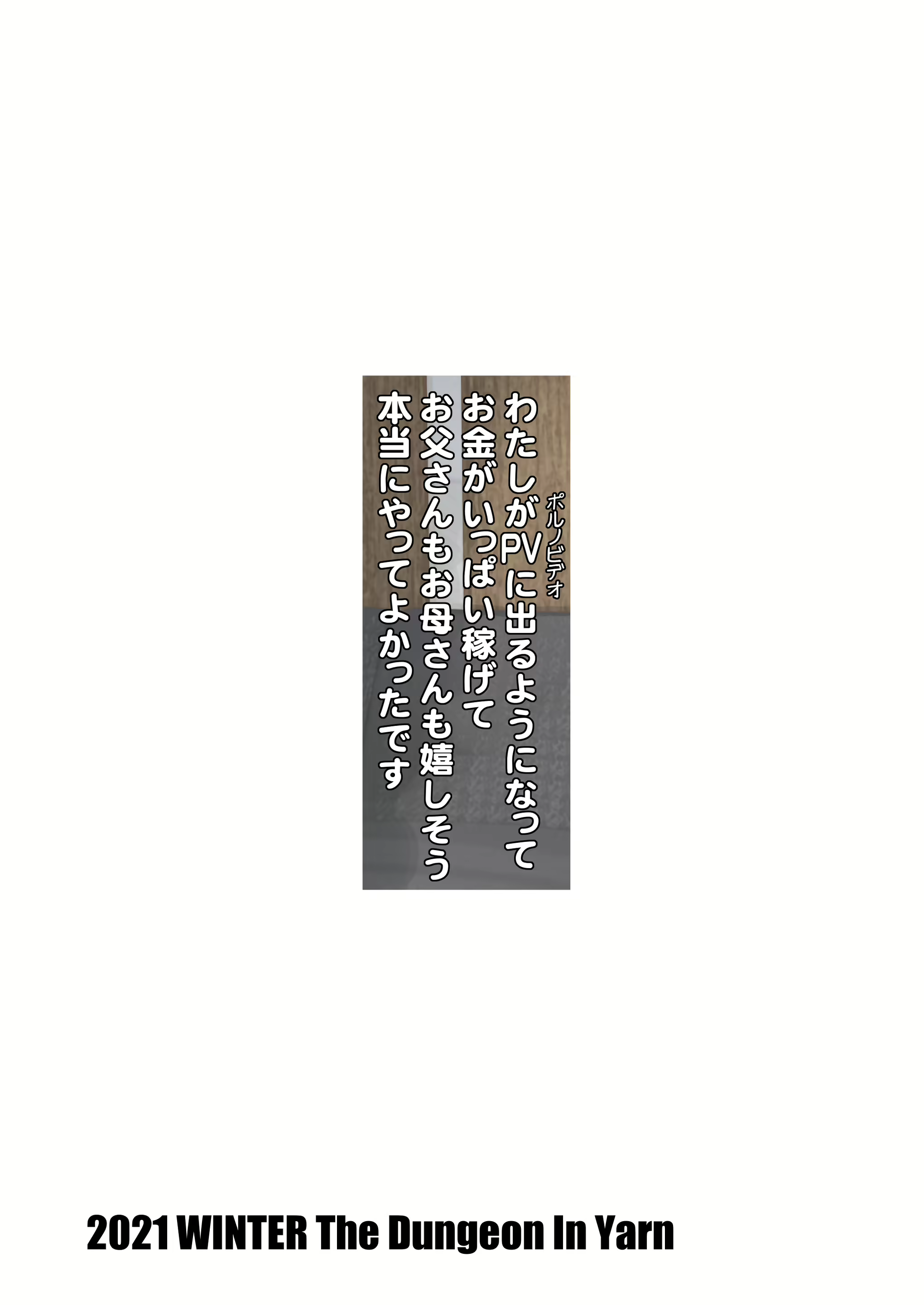 Content 2229315 - 32 페이지