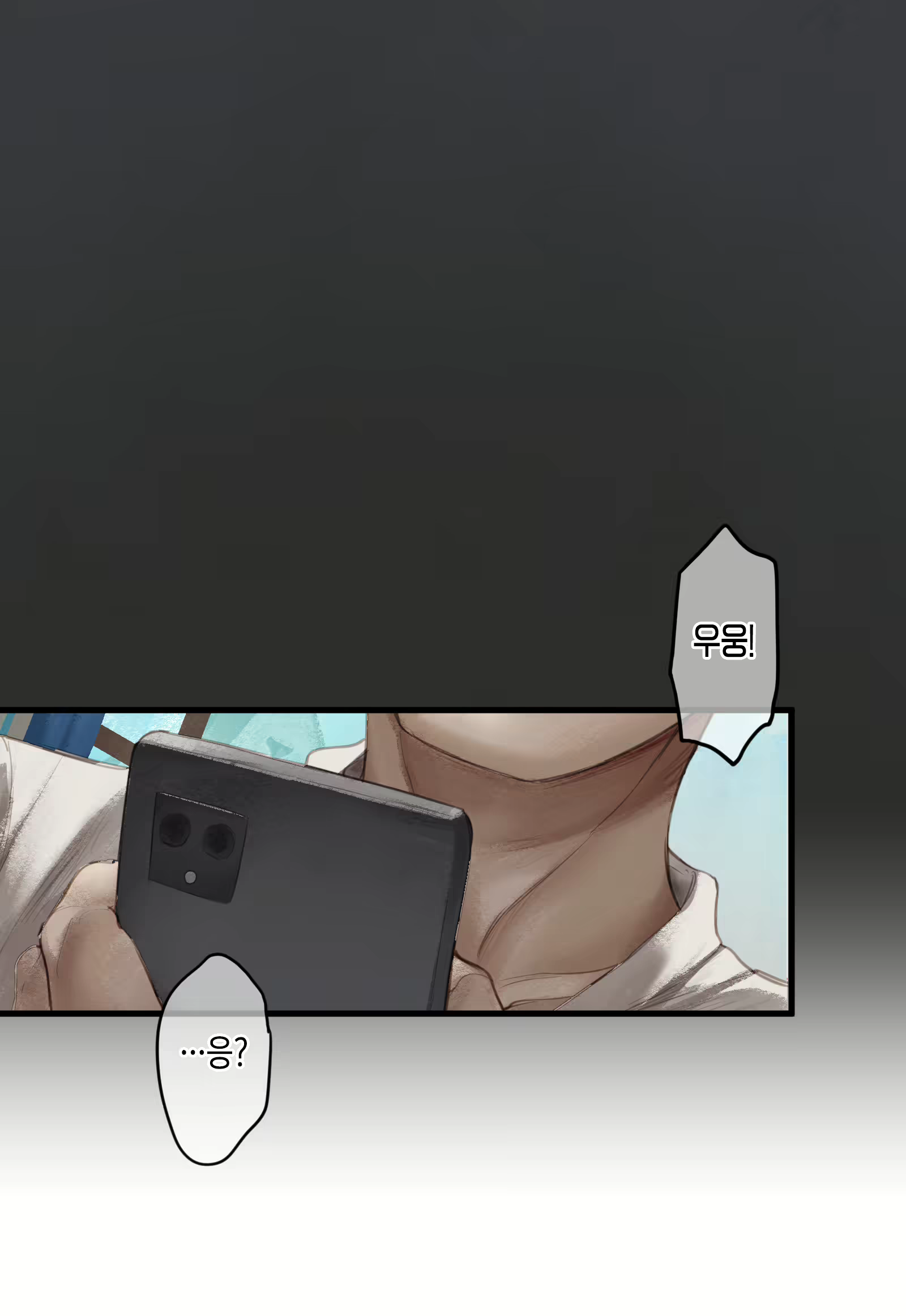 Content 2229425 - 2 페이지