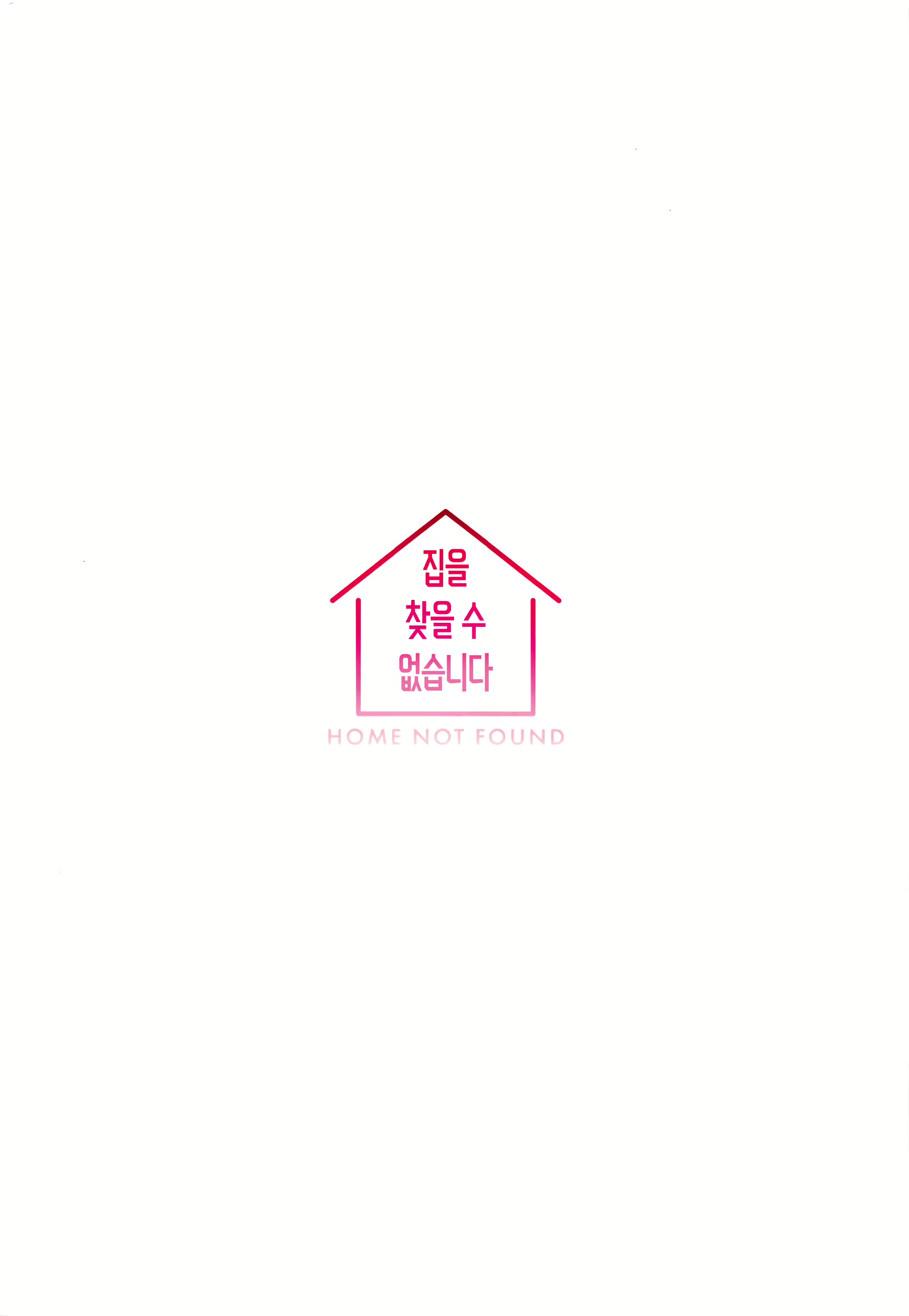 Content 2229525 - 24 페이지