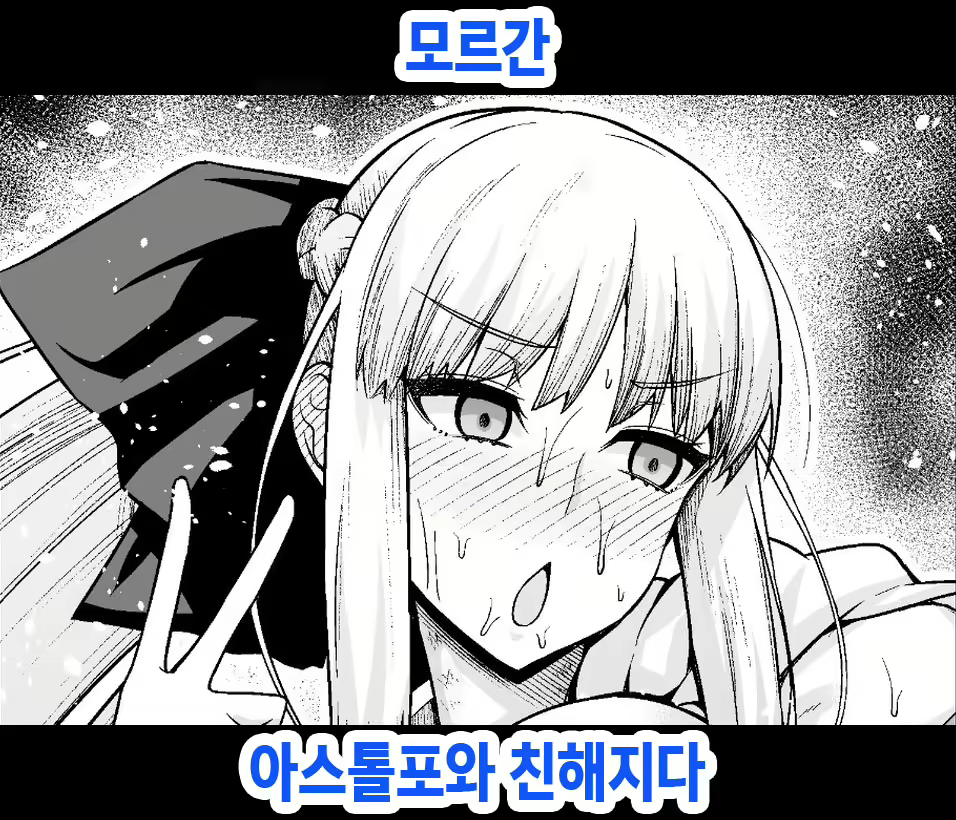 Content 2230189 - 1 페이지