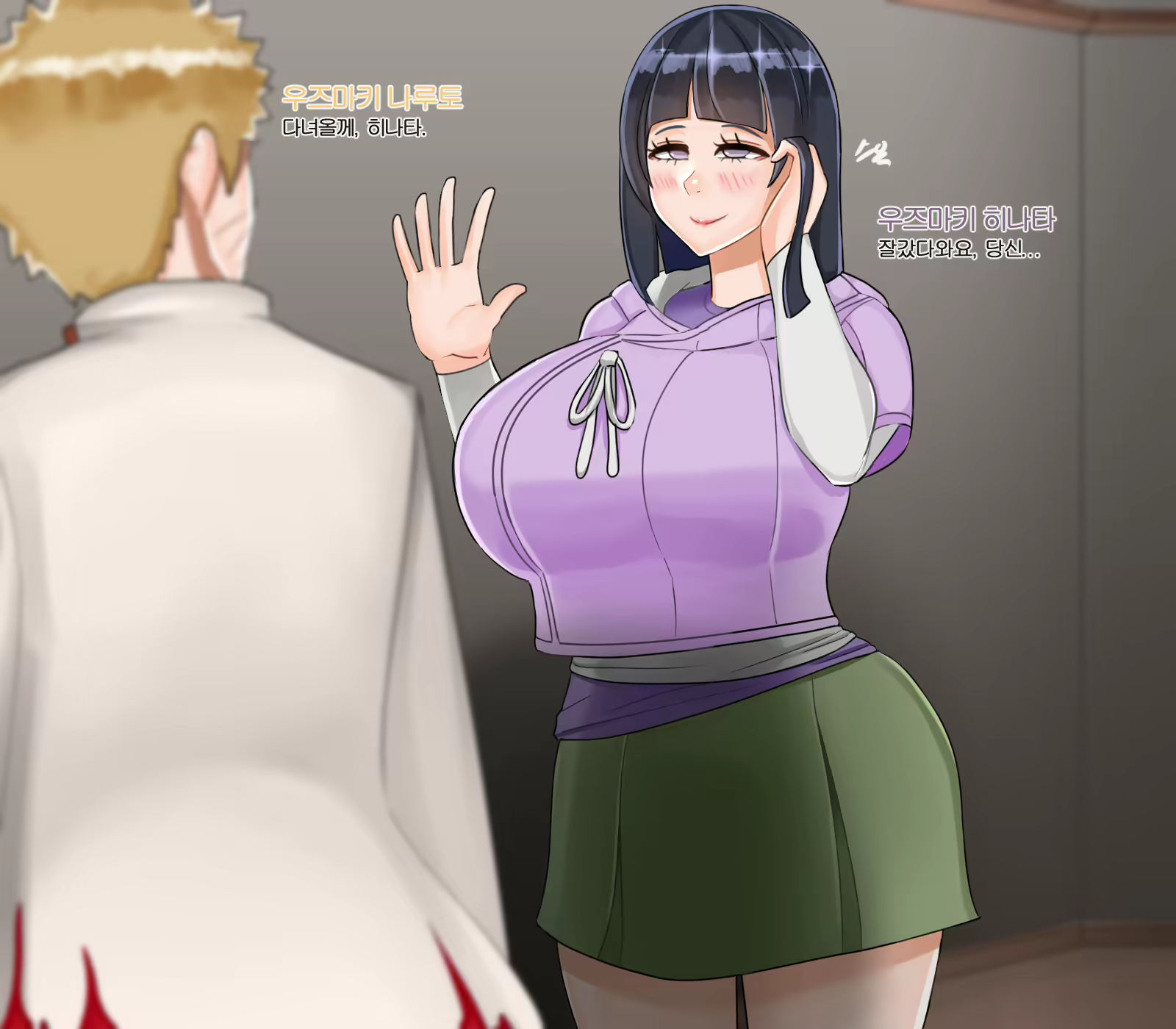 Content 2230370 - 1 페이지