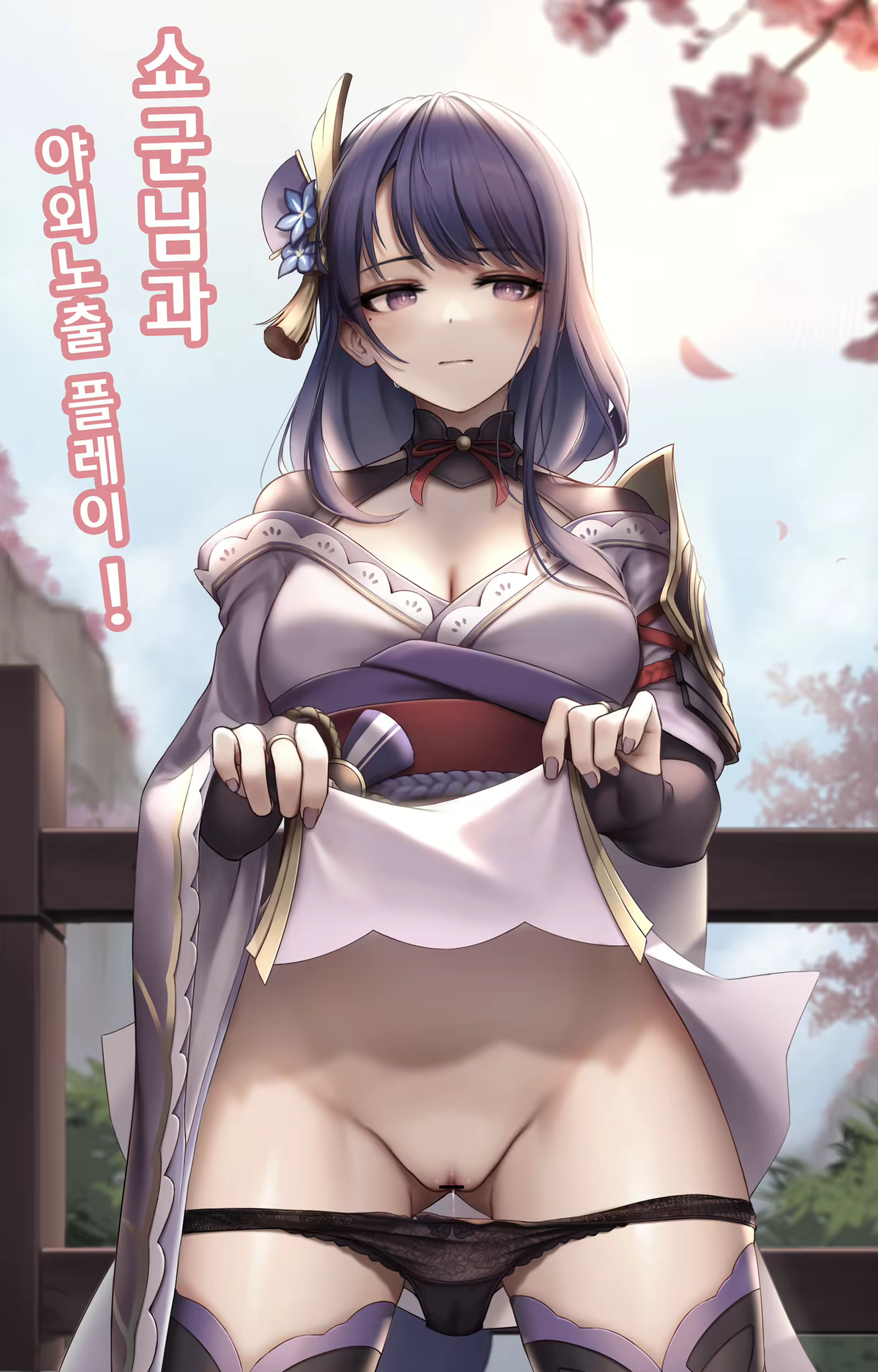 Content 2230975 - 1 페이지