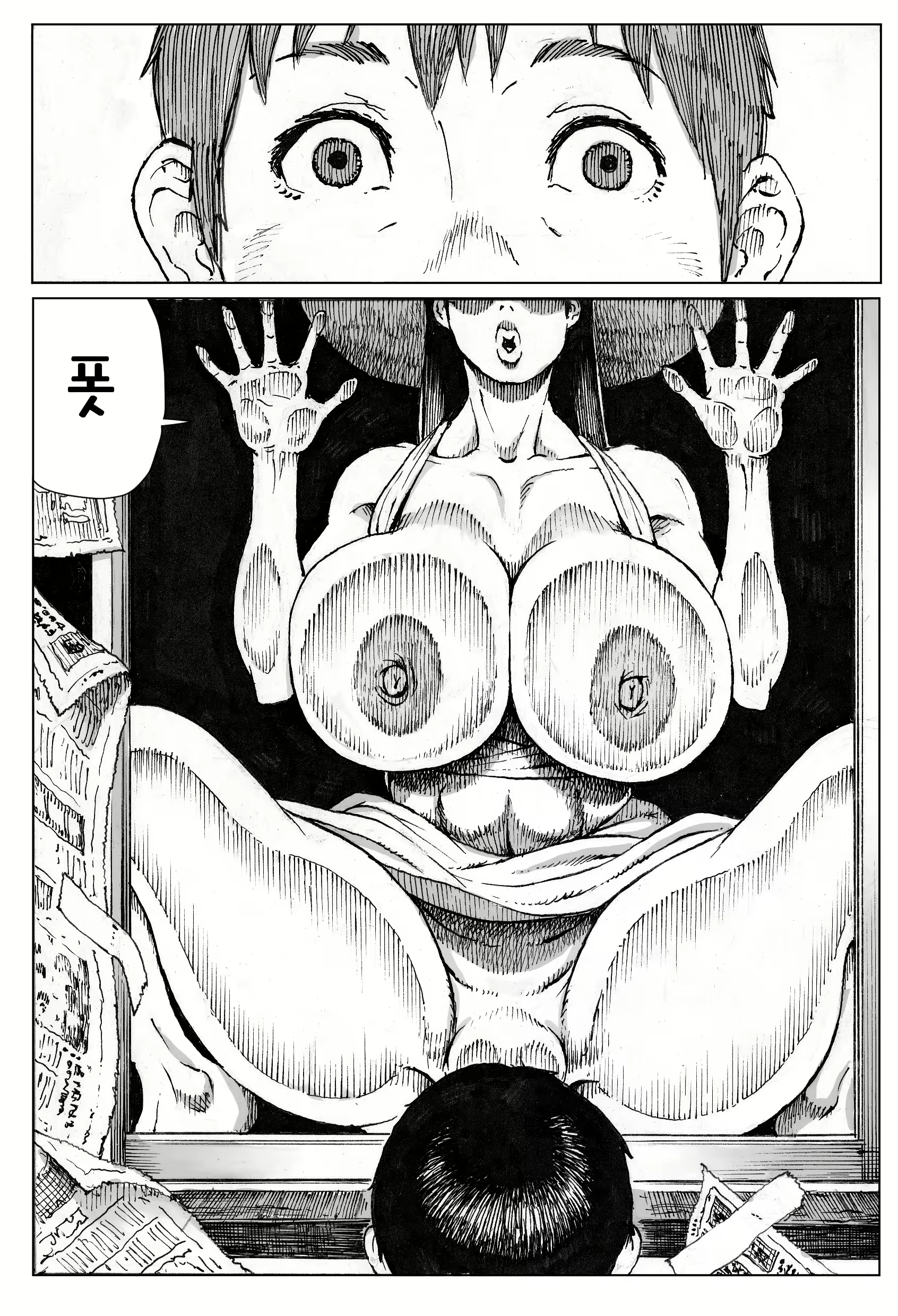 Content 2231400 - 27 페이지