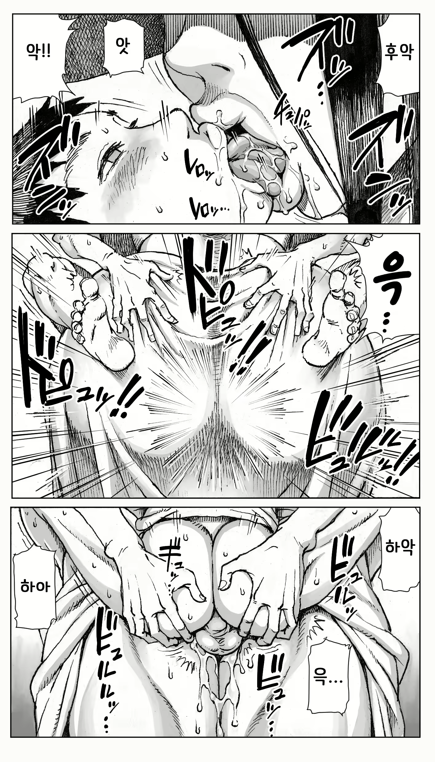 Content 2231400 - 34 페이지