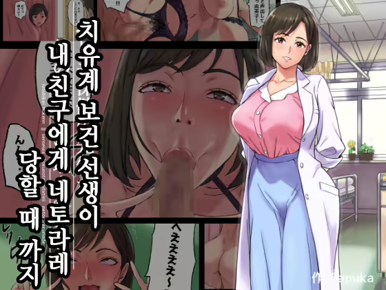 Content 2231860 - 1 페이지