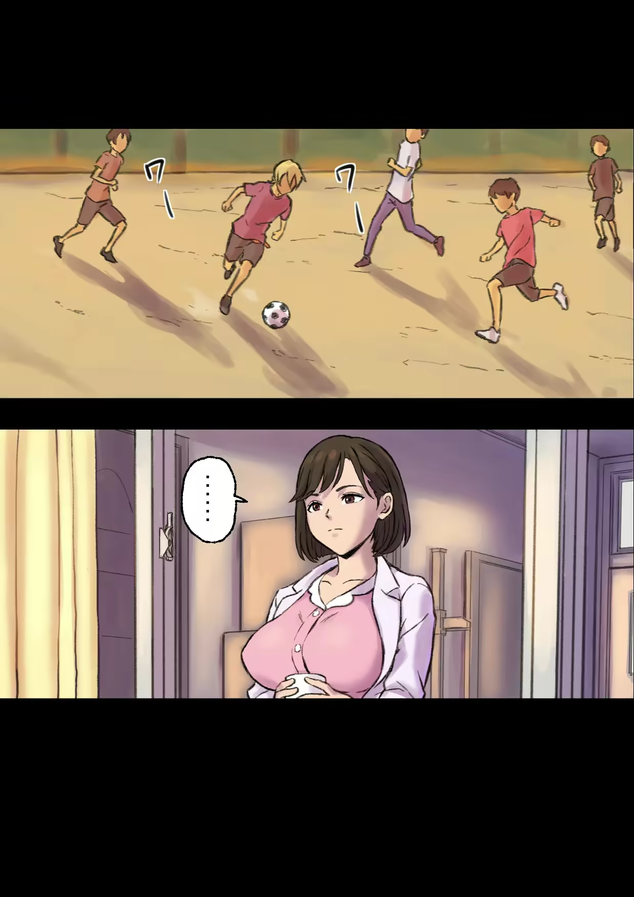 Content 2231860 - 17 페이지