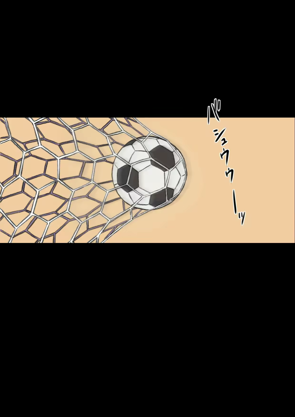 Content 2231860 - 20 페이지