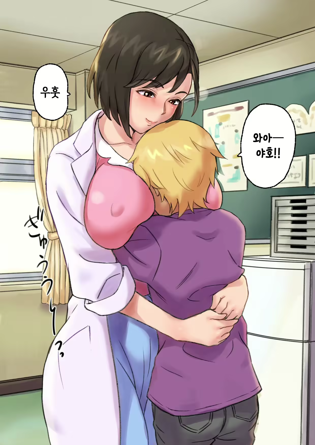 Content 2231860 - 28 페이지