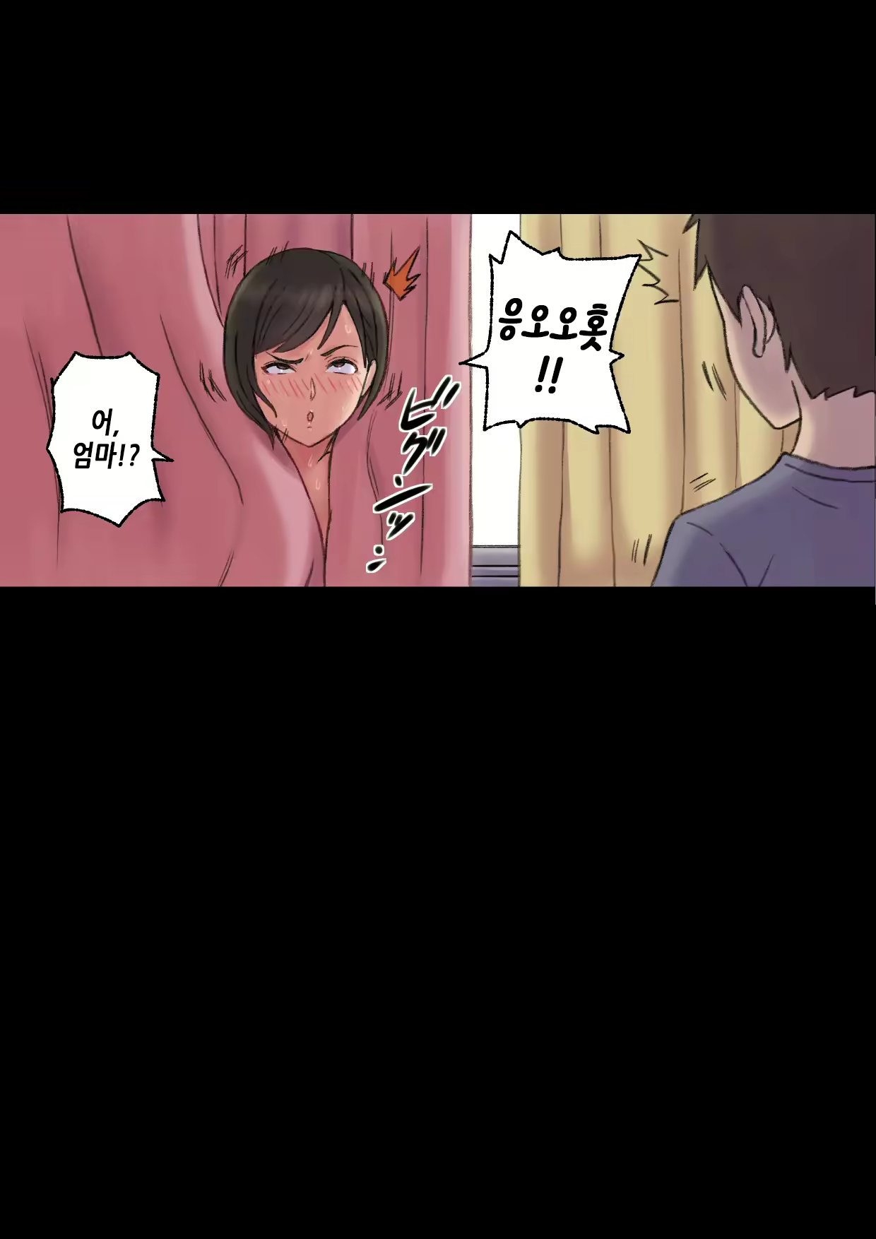 Content 2231860 - 55 페이지