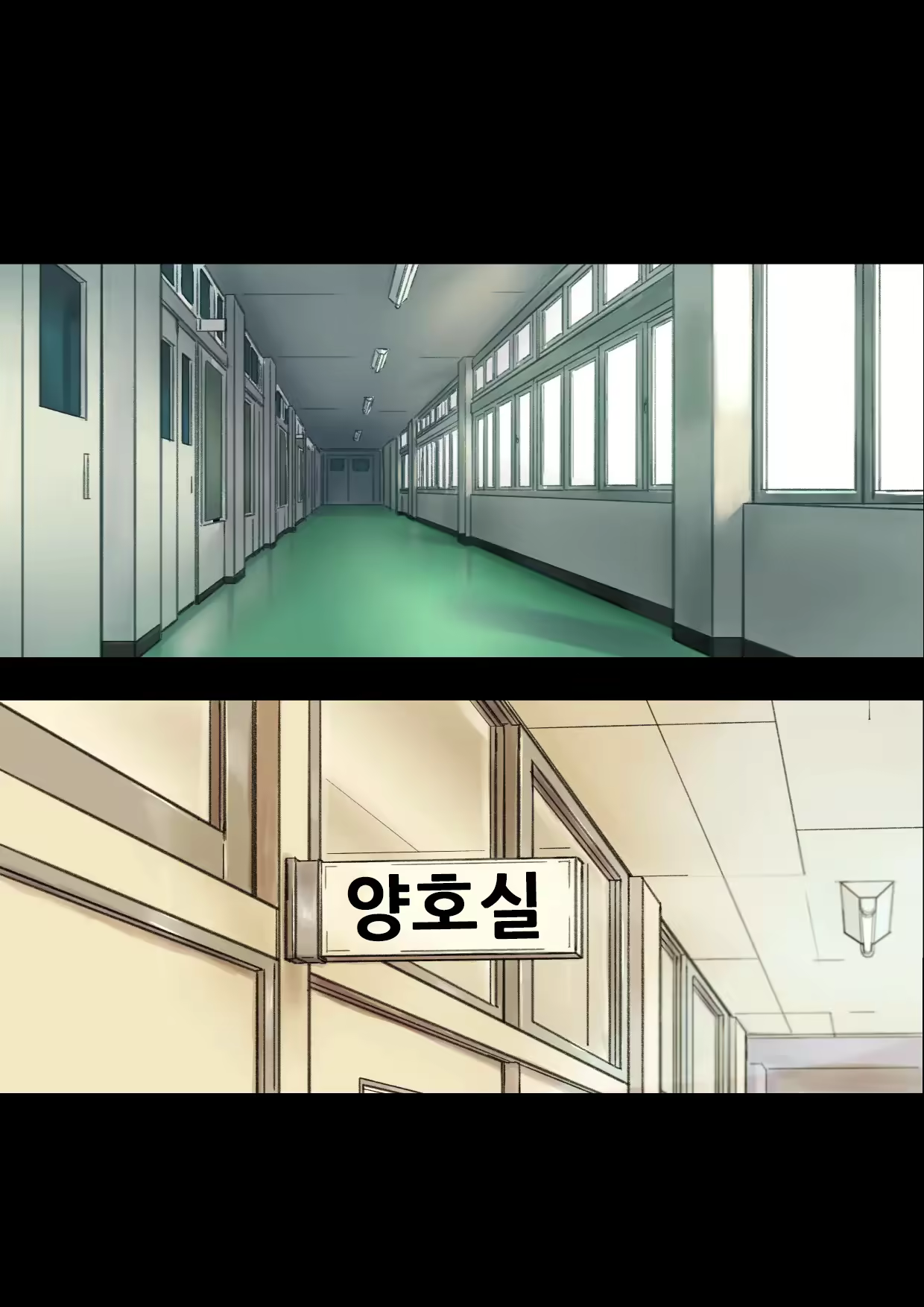 Content 2231860 - 83 페이지