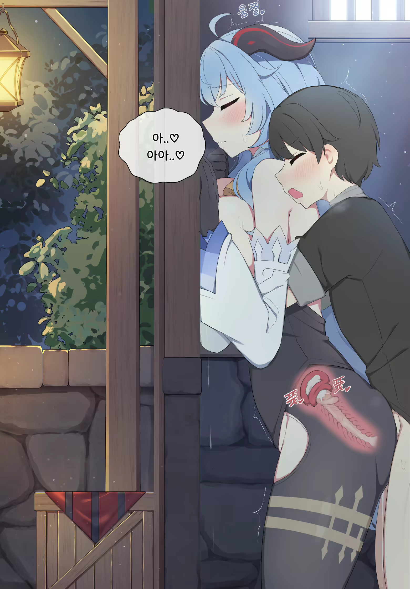 Content 2232248 - 19 페이지