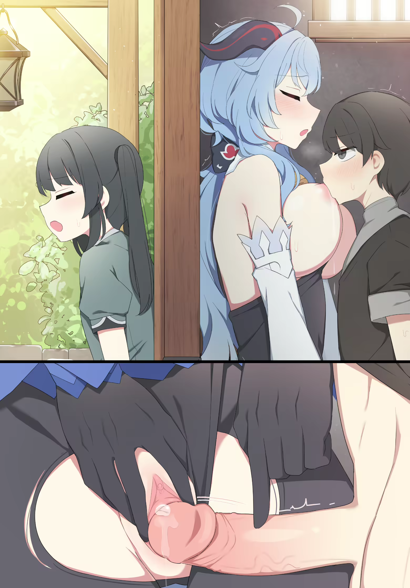 Content 2232248 - 37 페이지