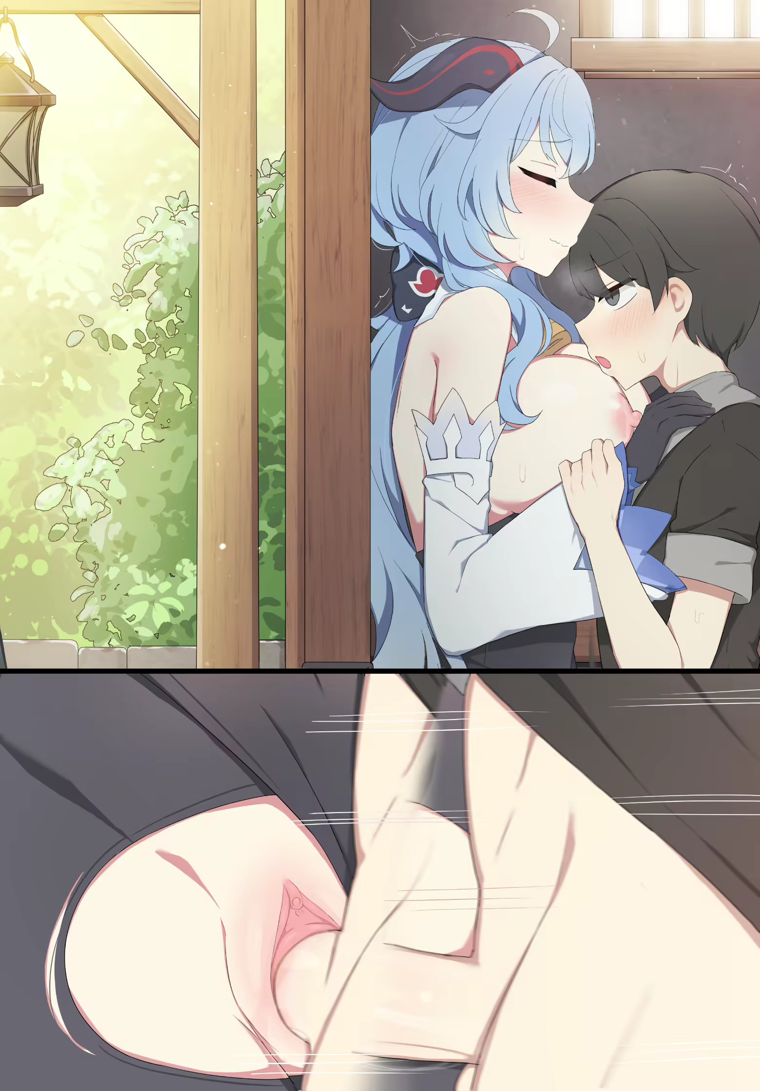 Content 2232248 - 41 페이지