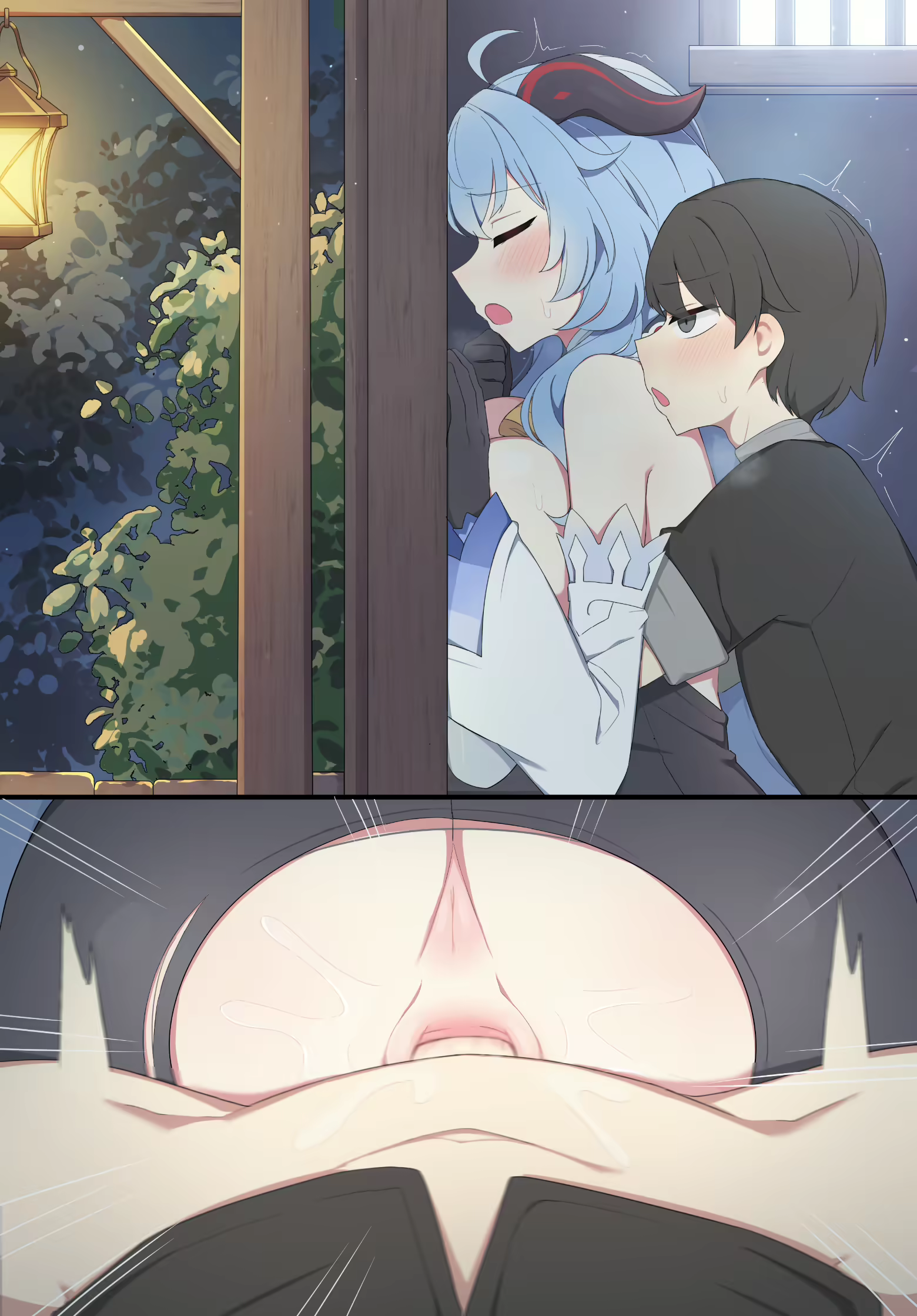 Content 2232248 - 52 페이지