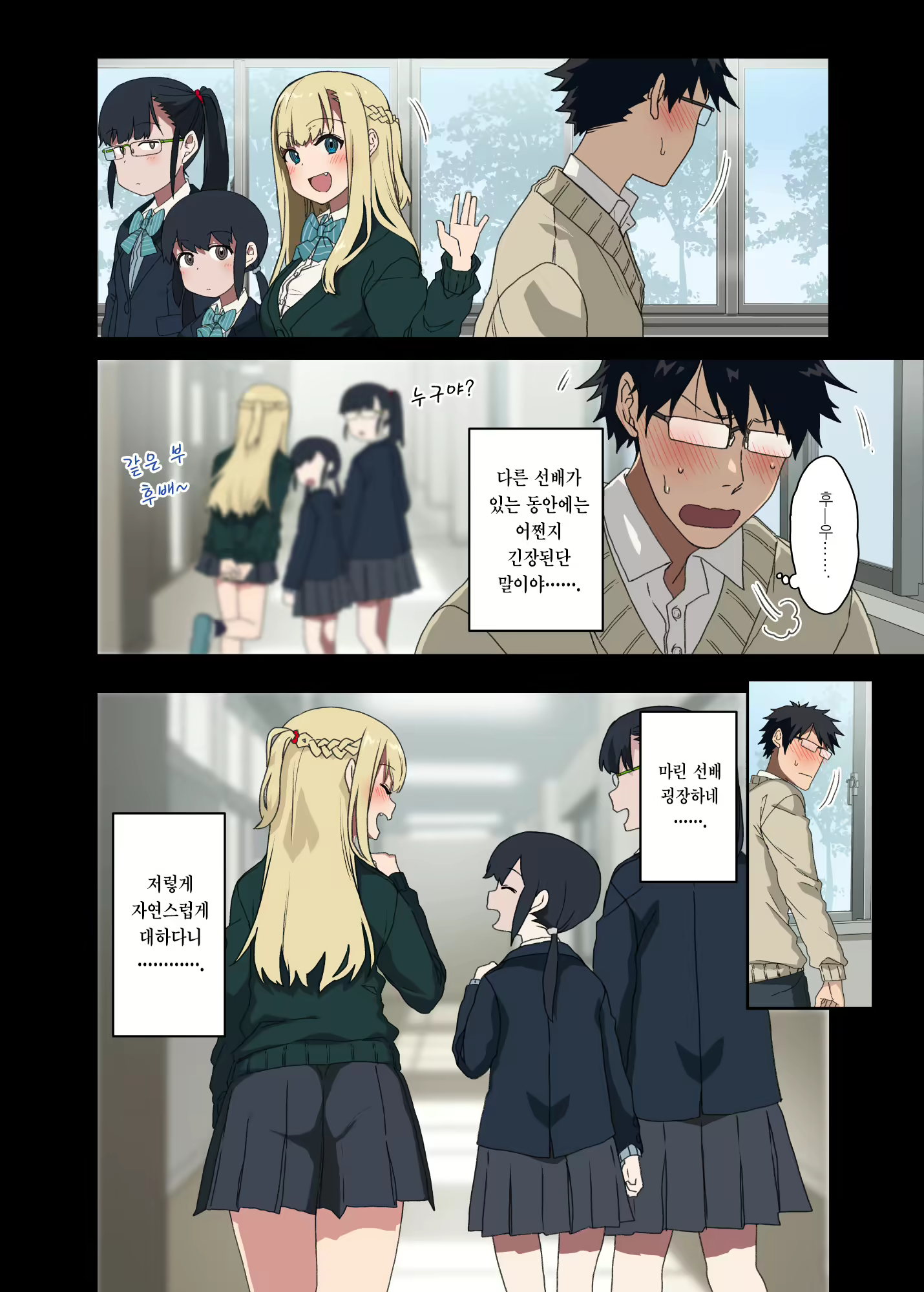 Content 2232825 - 27 페이지