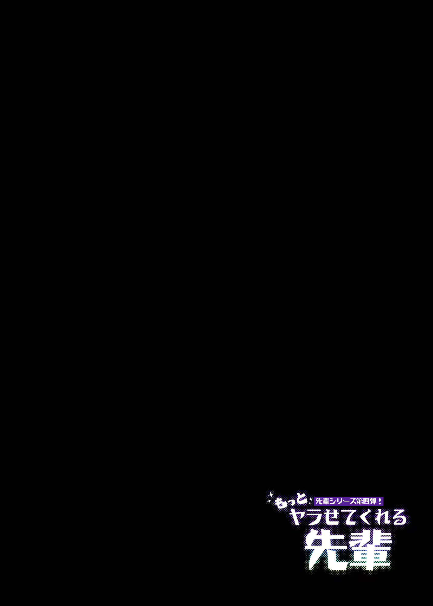 Content 2232825 - 5 페이지