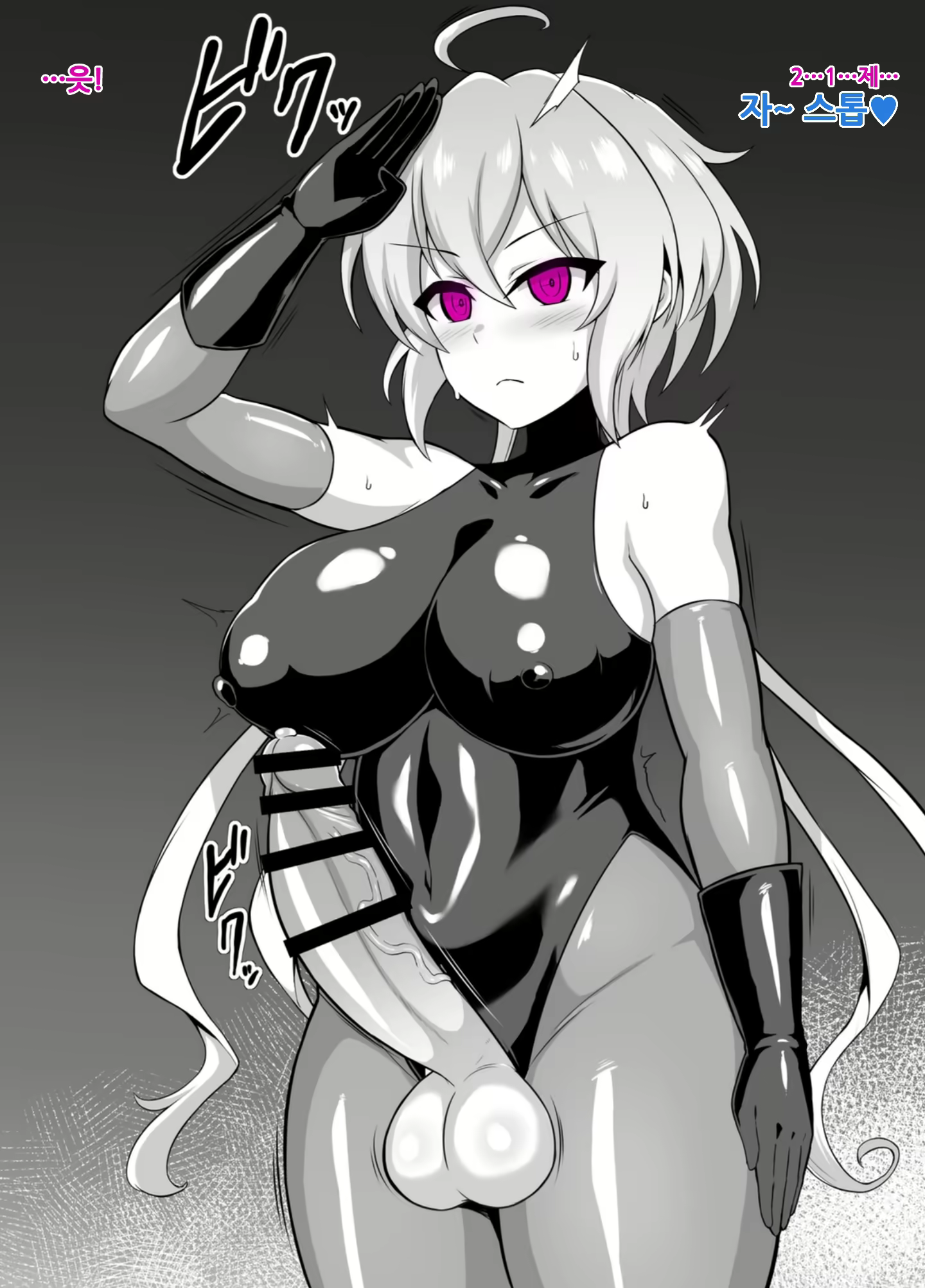 Content 2232991 - 4 페이지
