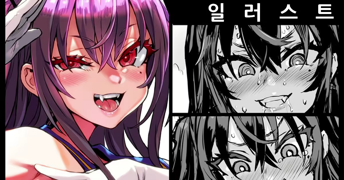 Content 2233327 - 1 페이지