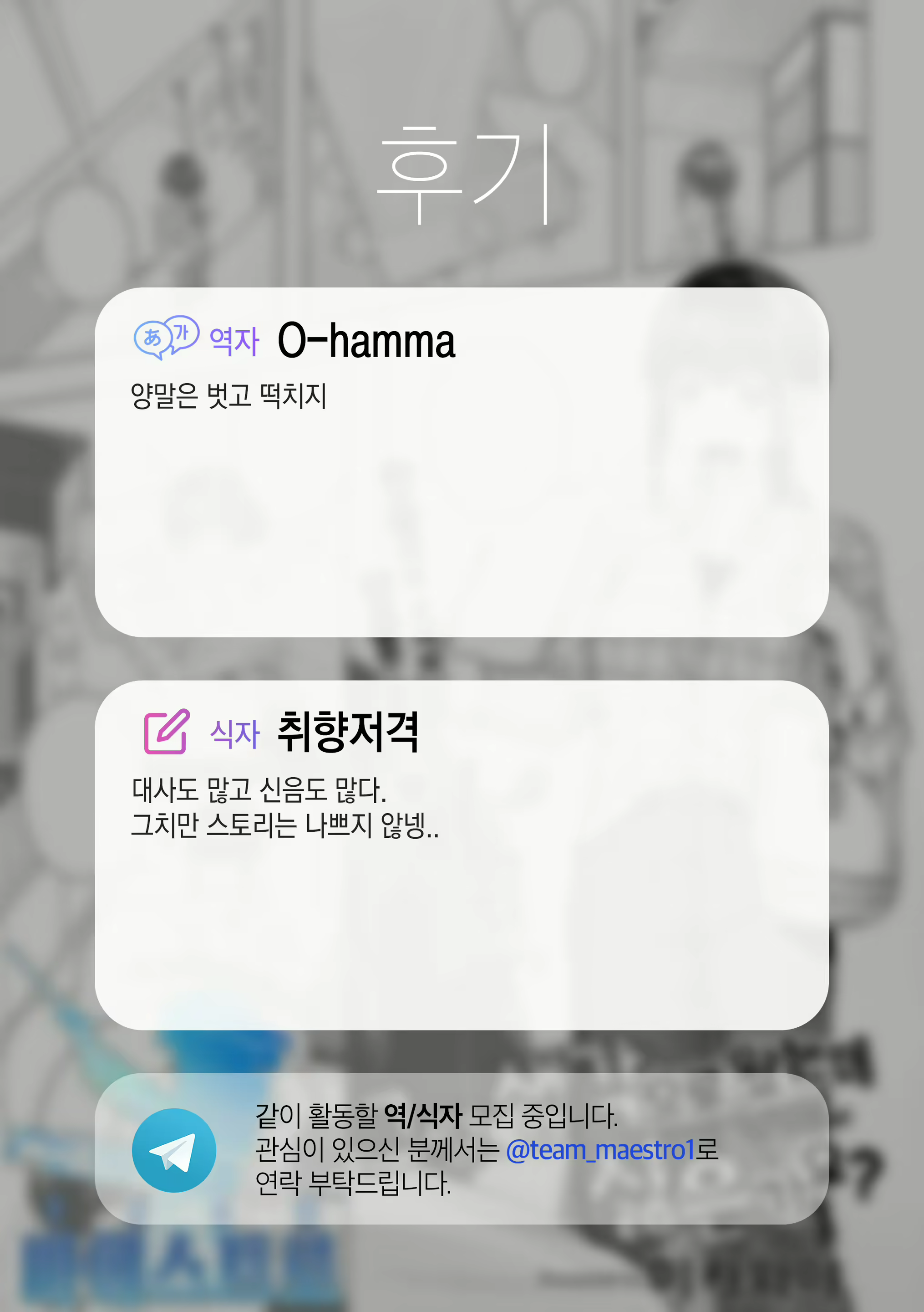 Content 2233374 - 32 페이지