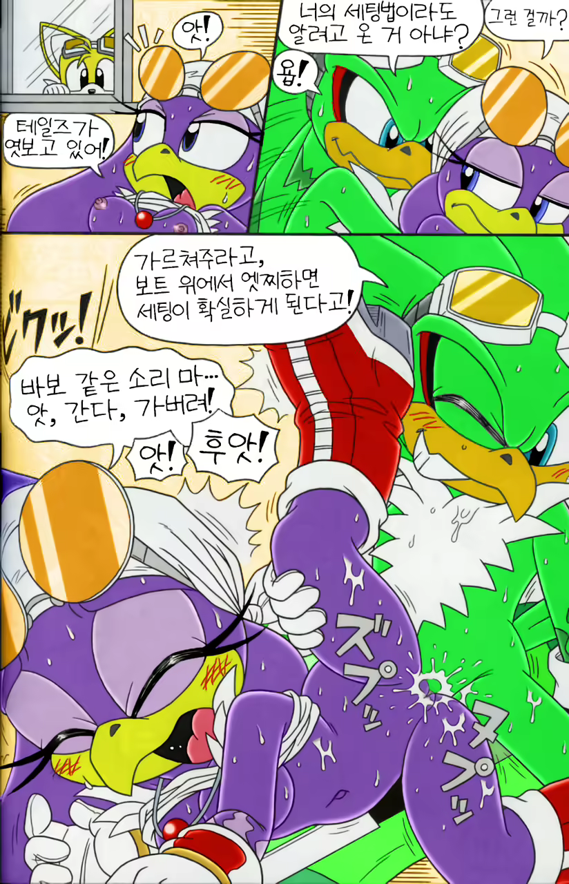 Content 2233666 - 10 페이지