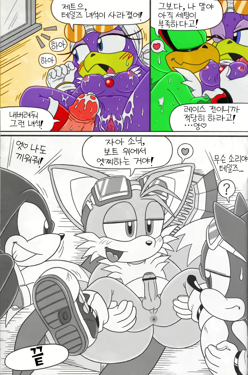 Content 2233666 - 11 페이지
