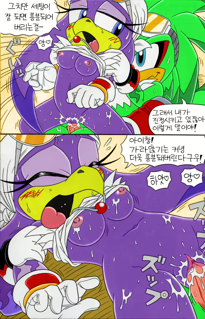 Content 2233666 - 9 페이지
