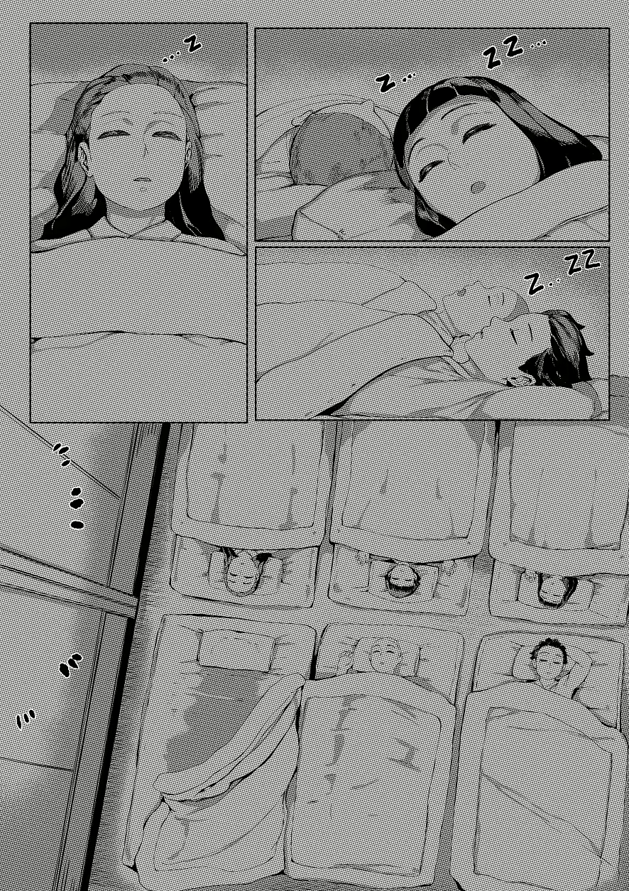 Content 2234961 - 2 페이지
