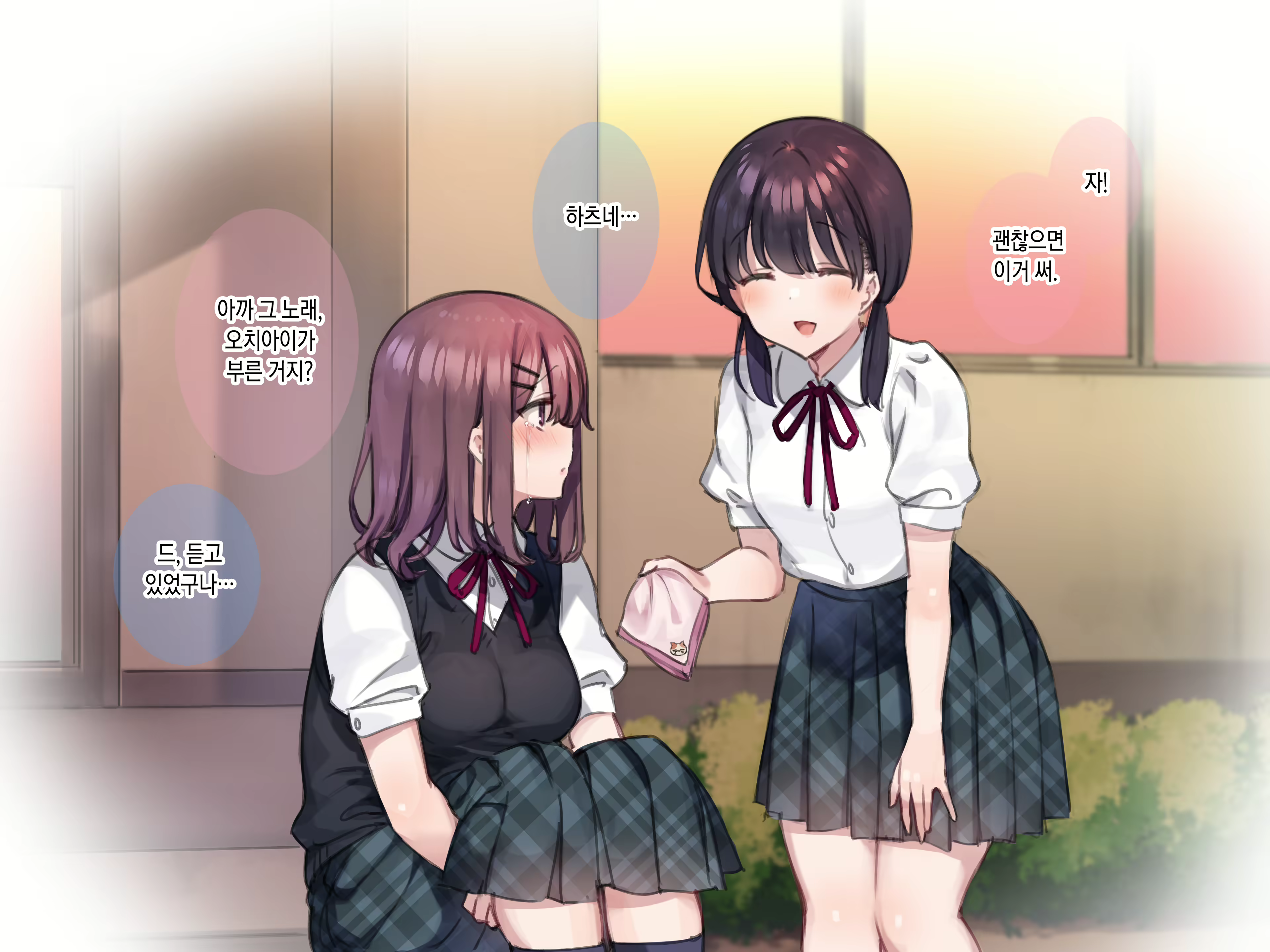 Content 2235263 - 66 페이지