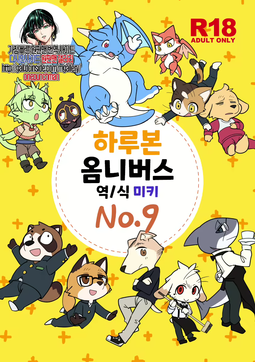 Content 2235406 - 1 페이지