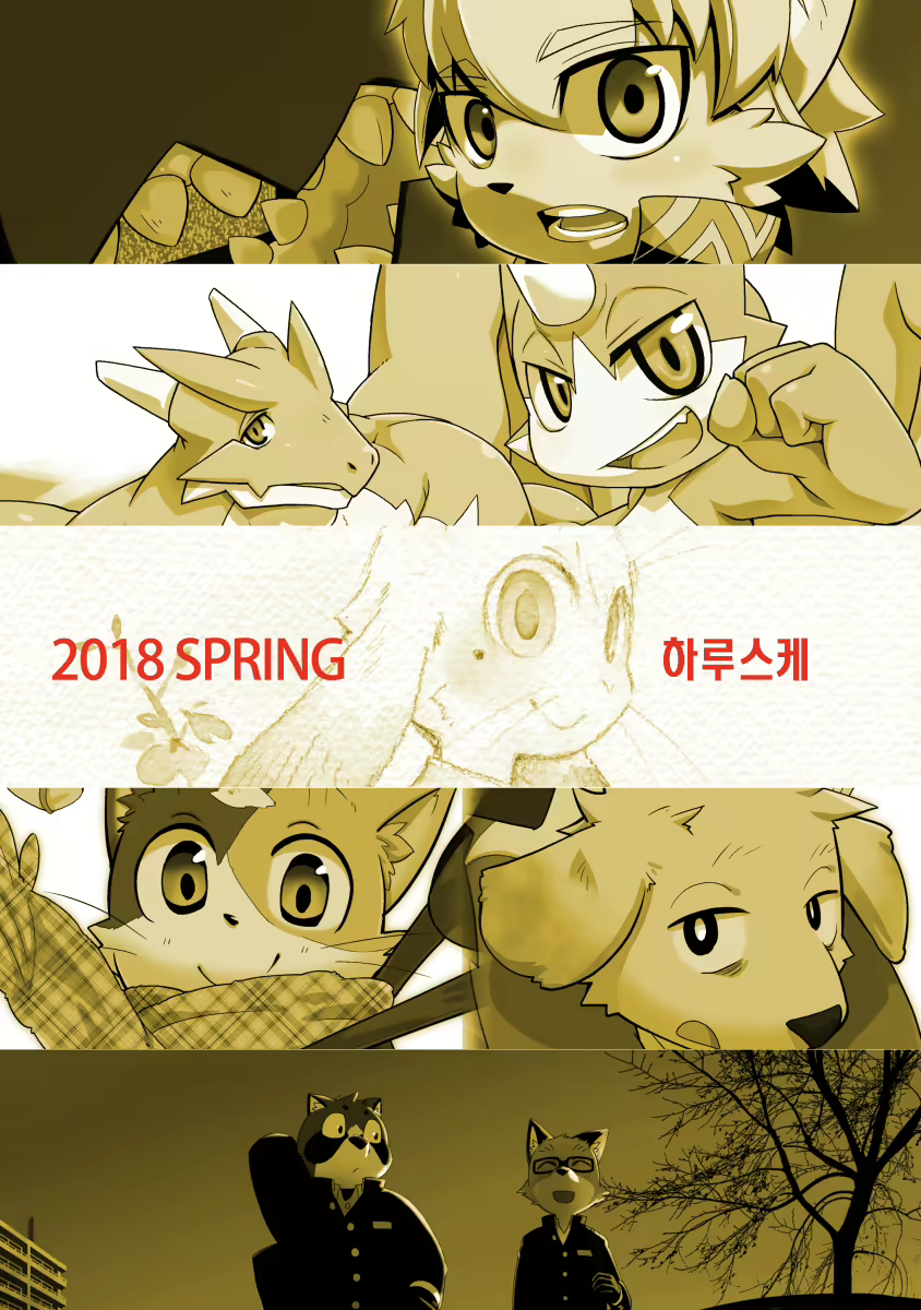 Content 2235406 - 33 페이지
