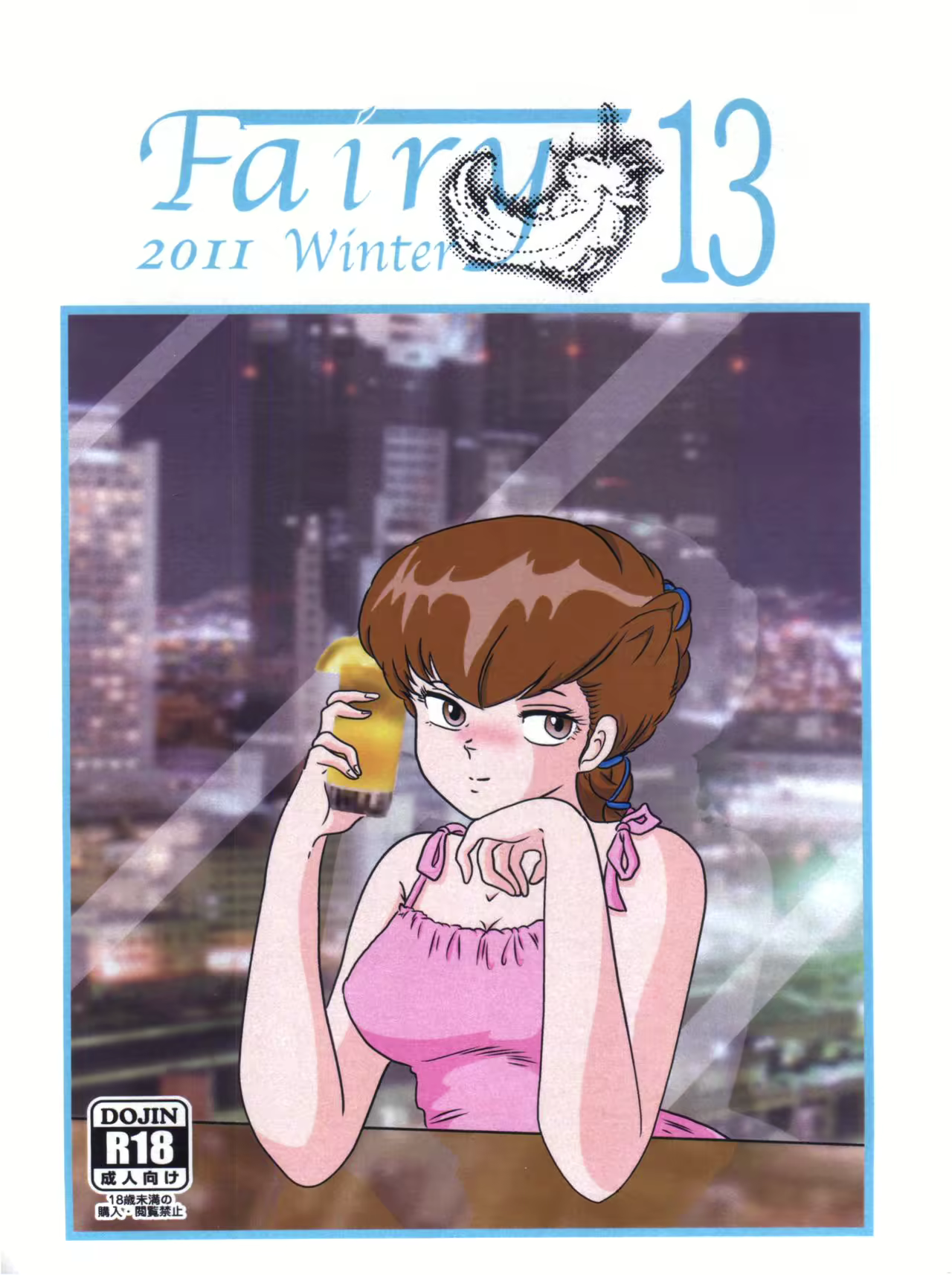 Content 2235432 - 1 페이지