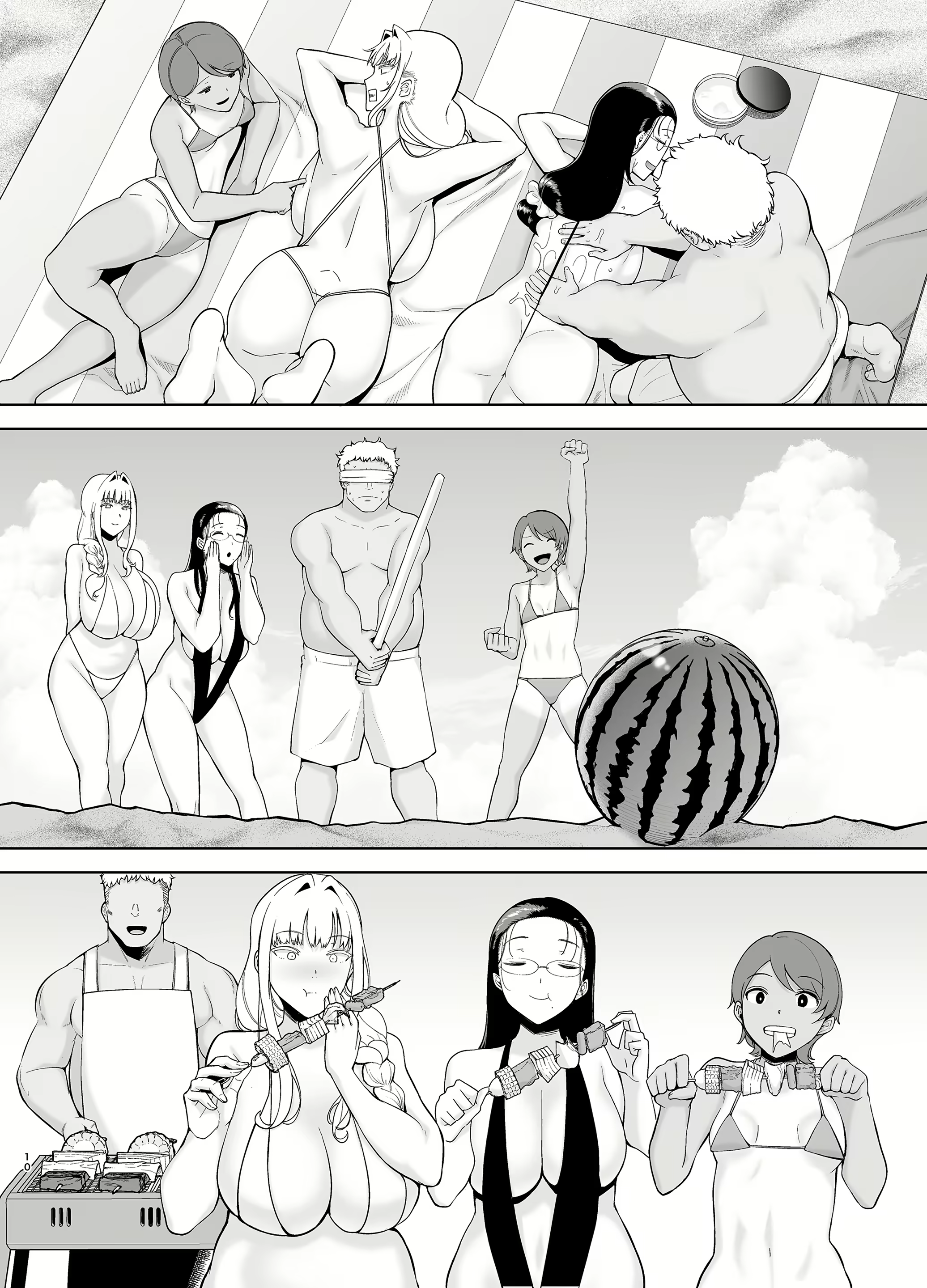 Content 2236733 - 10 페이지