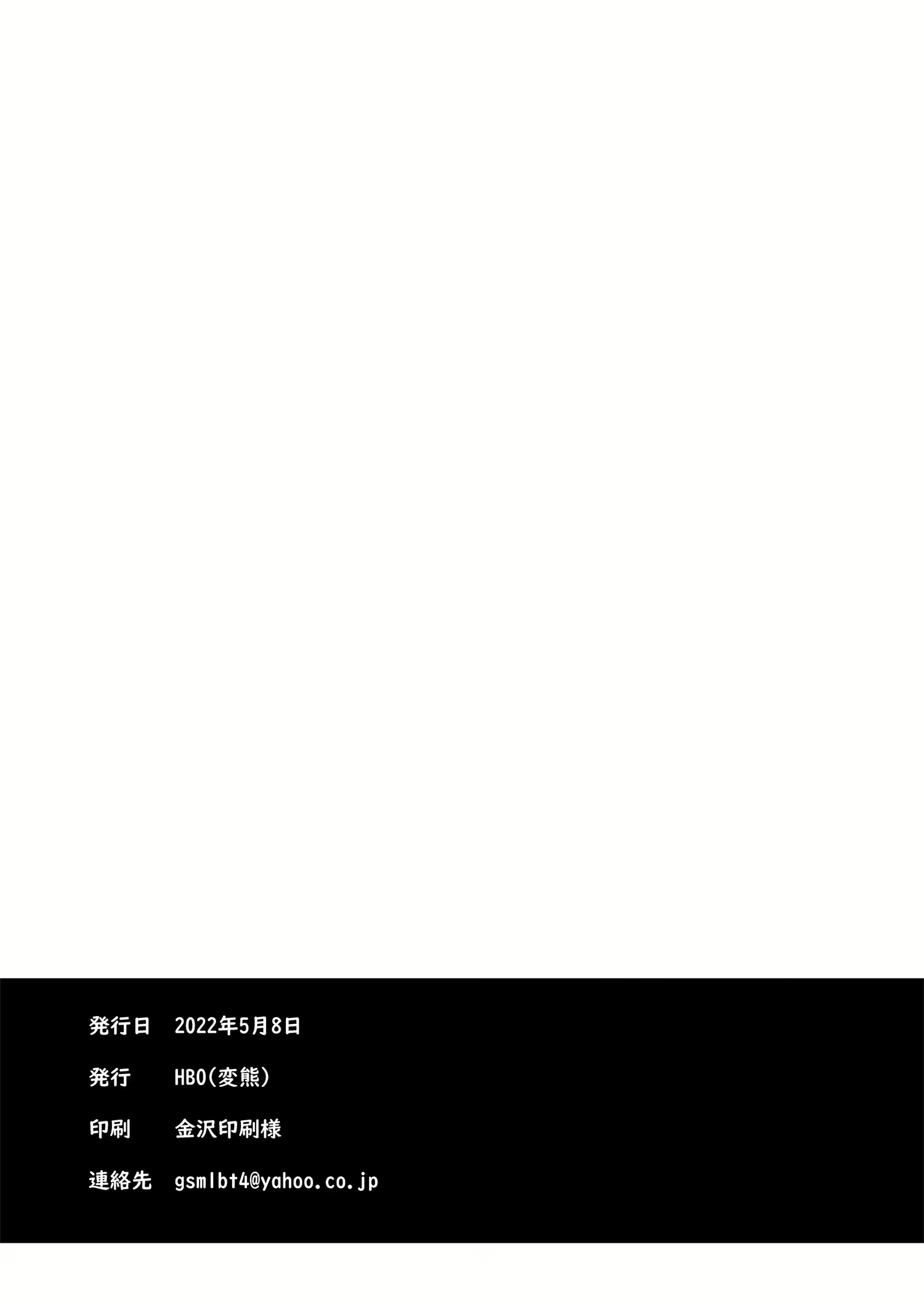 Content 2236900 - 26 페이지