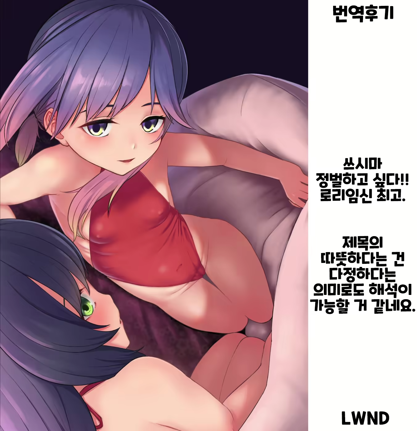 Content 2237628 - 23 페이지