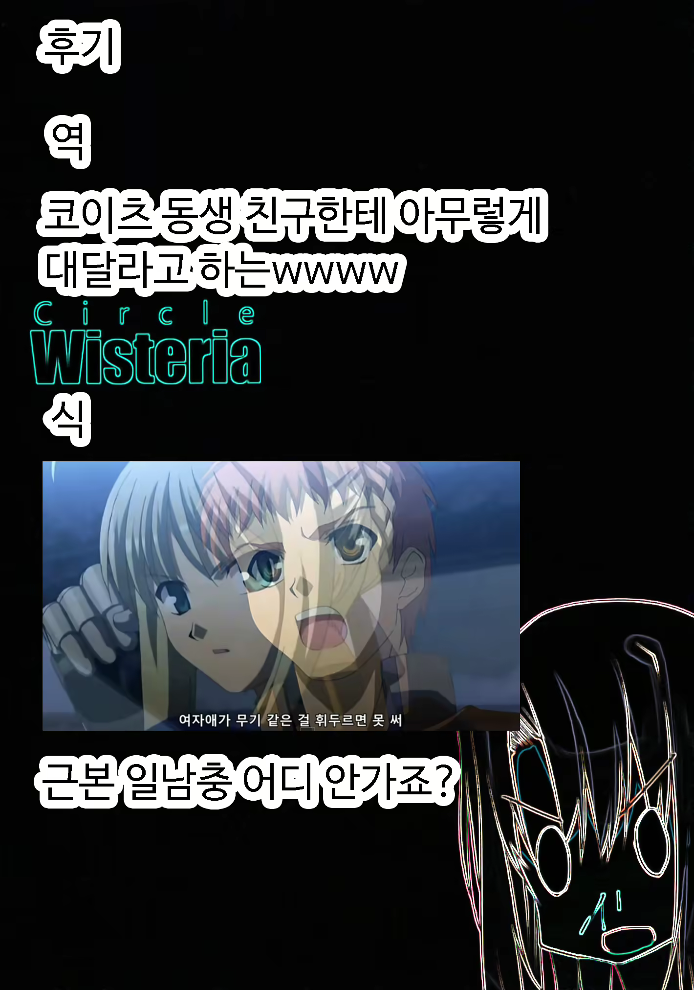 Content 2237702 - 27 페이지