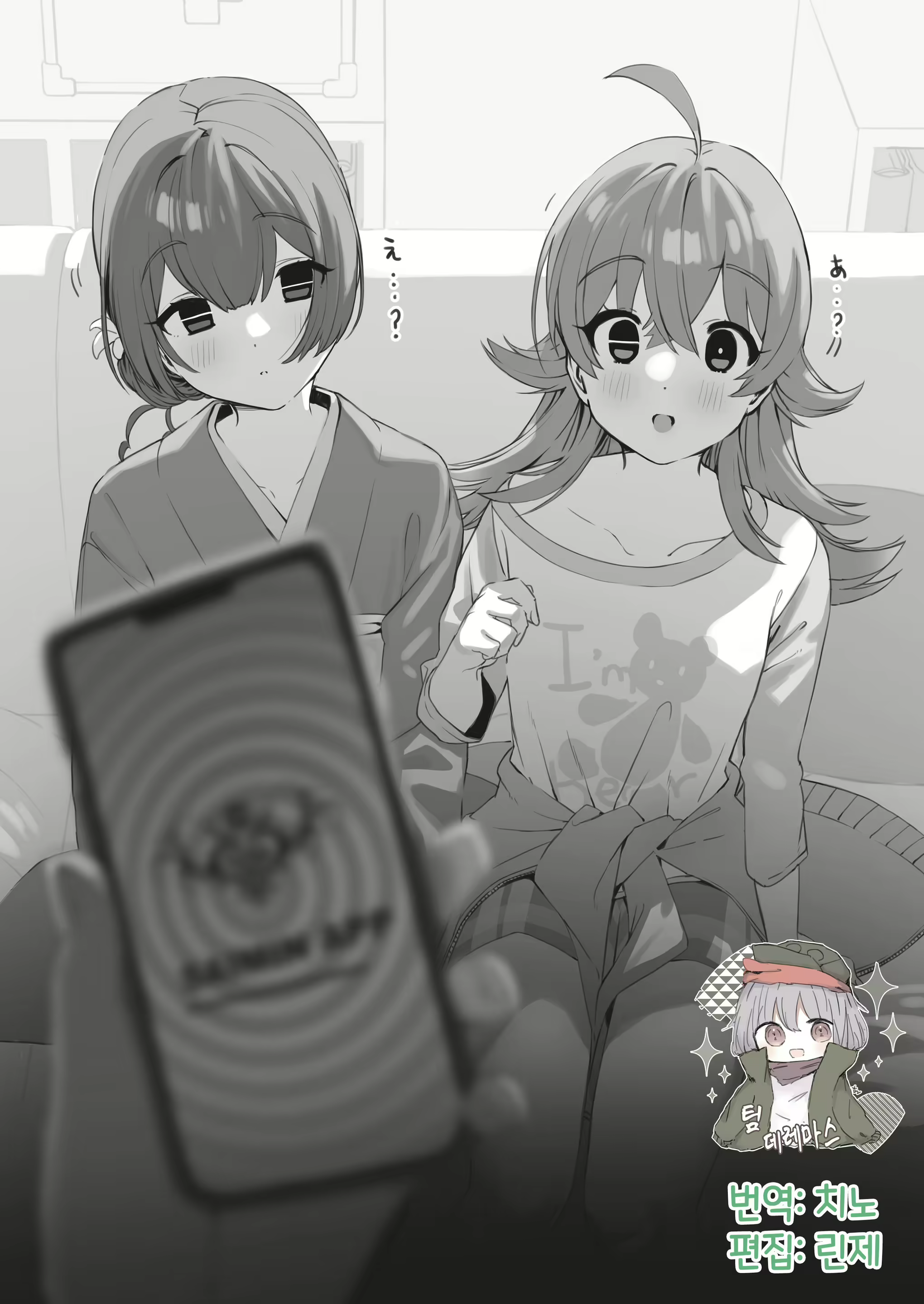 Content 2237859 - 1 페이지
