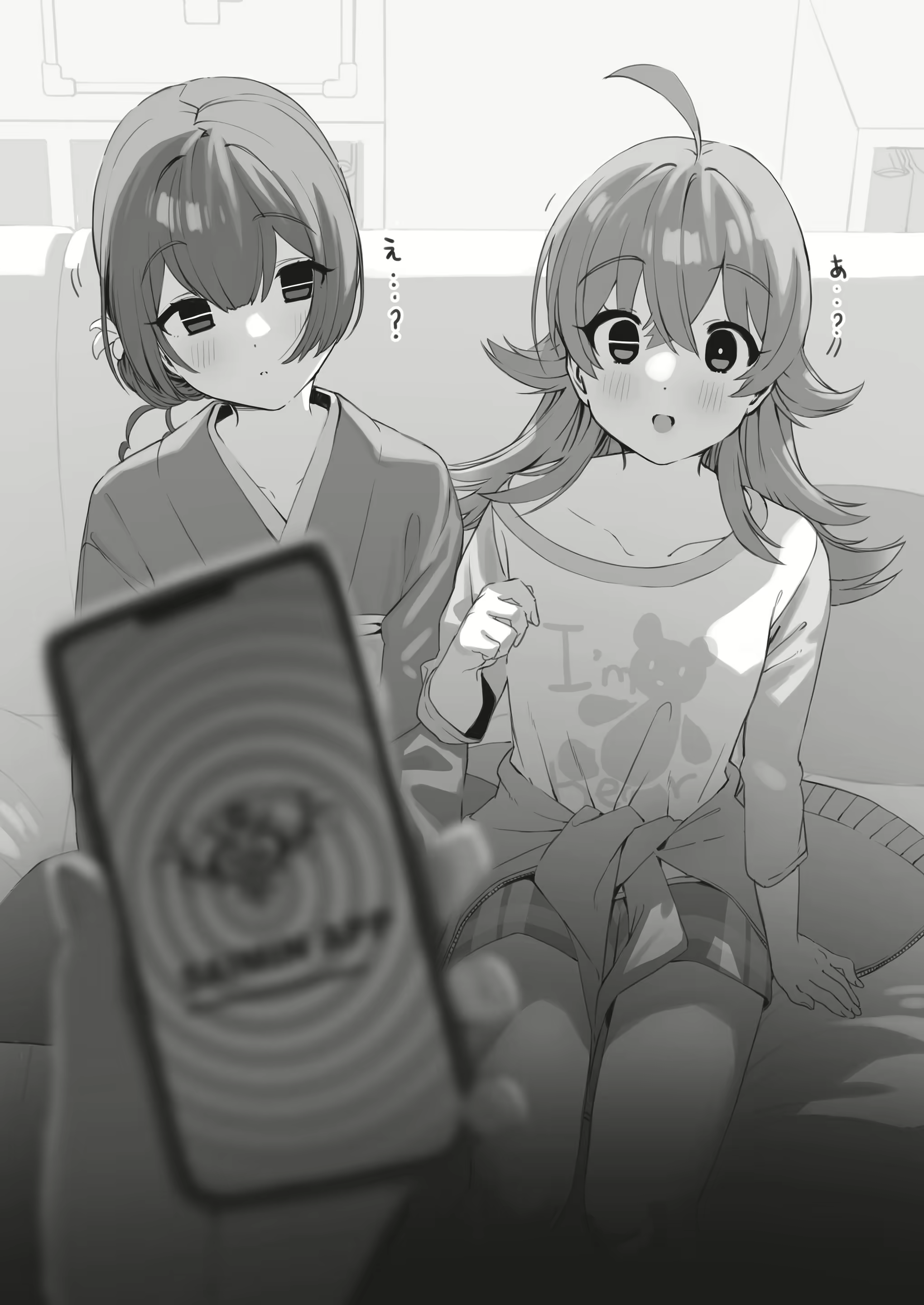 Content 2237859 - 2 페이지