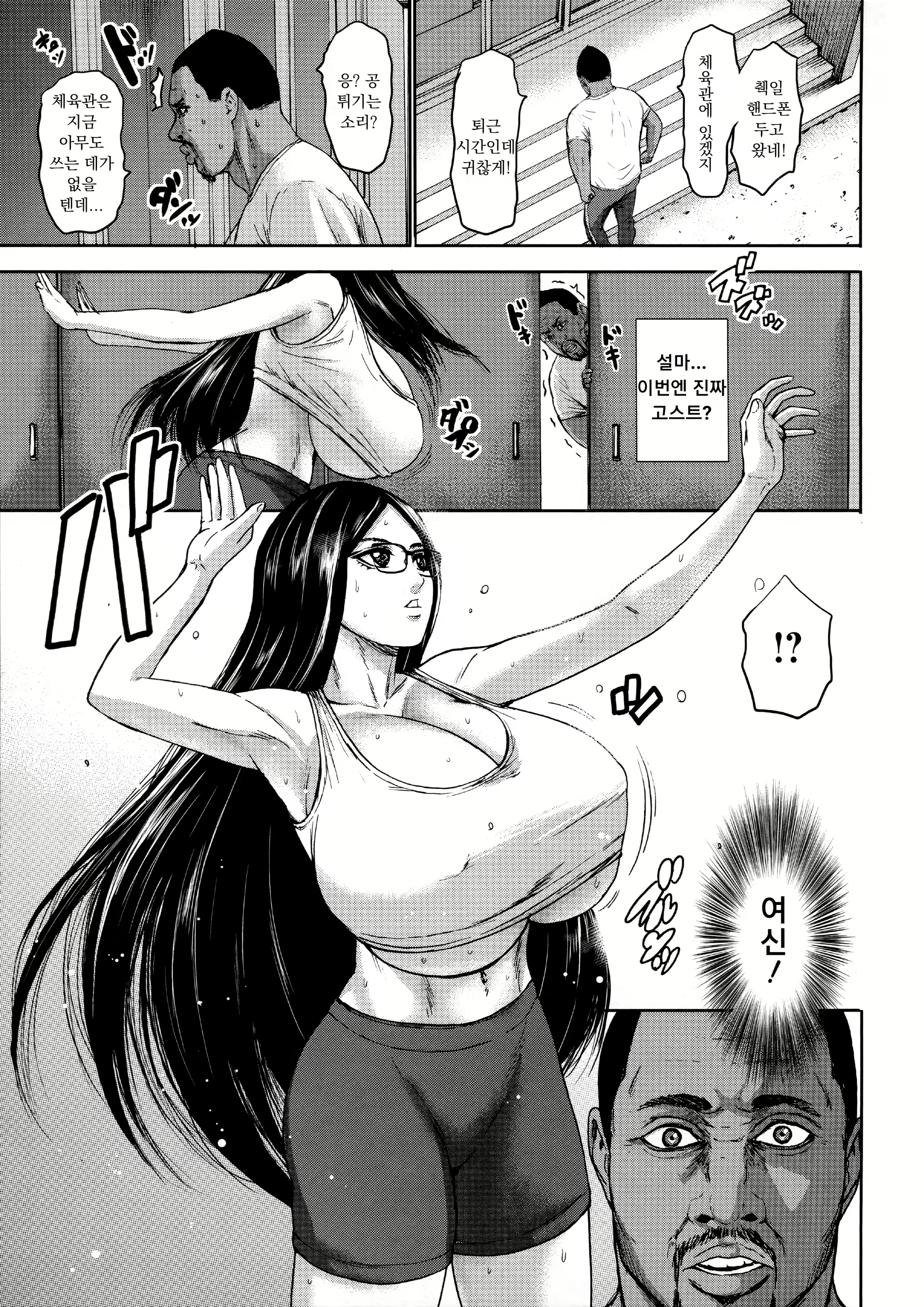 Content 2238922 - 186 페이지