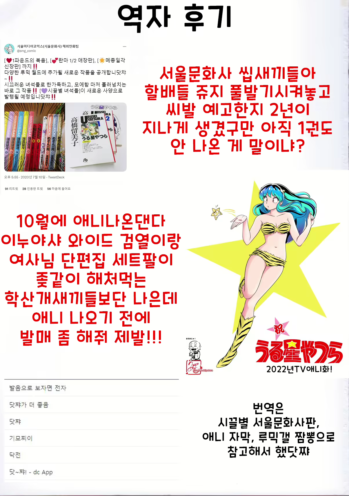 Content 2239132 - 34 페이지