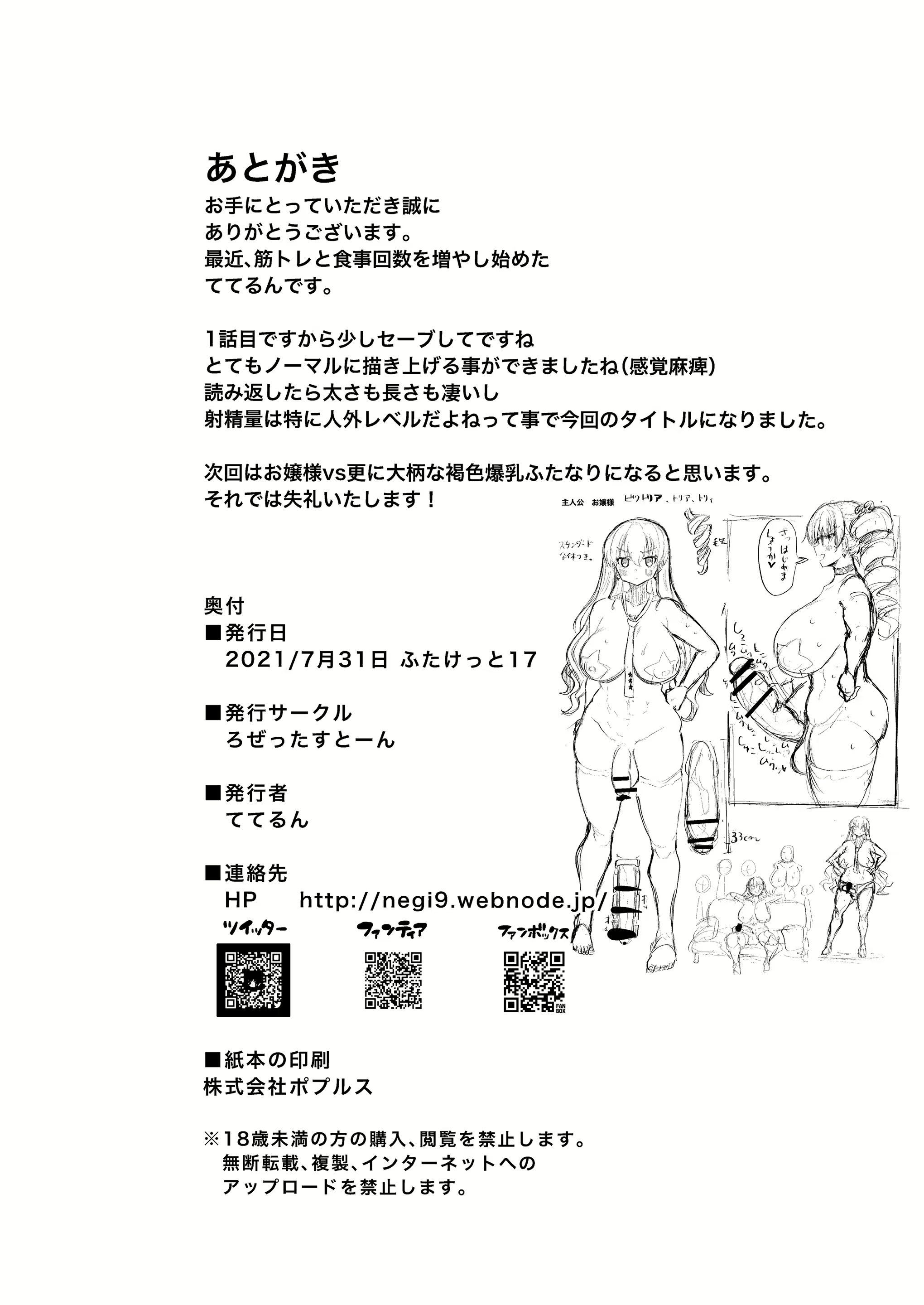 Content 2239266 - 28 페이지