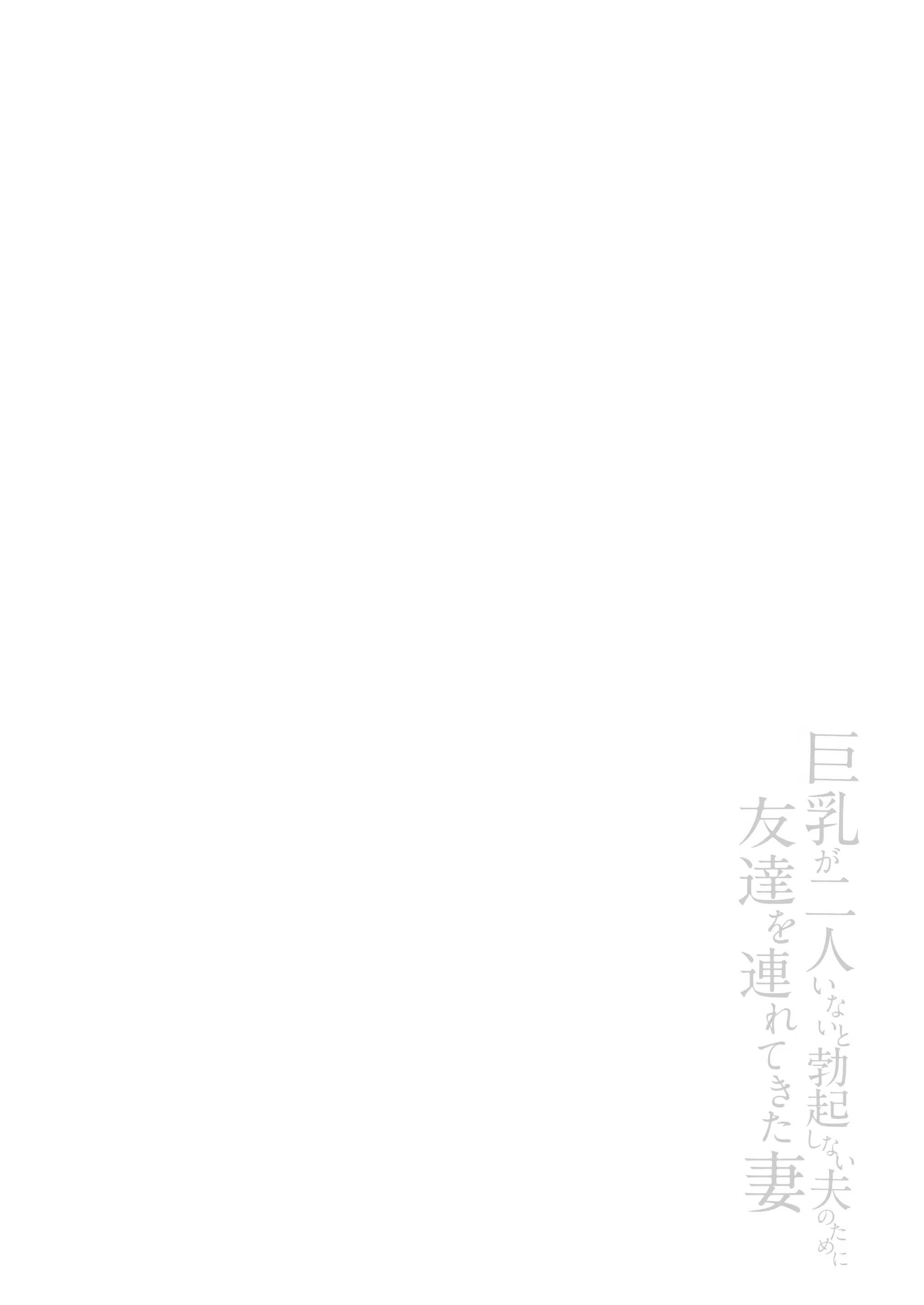 Content 2239268 - 60 페이지