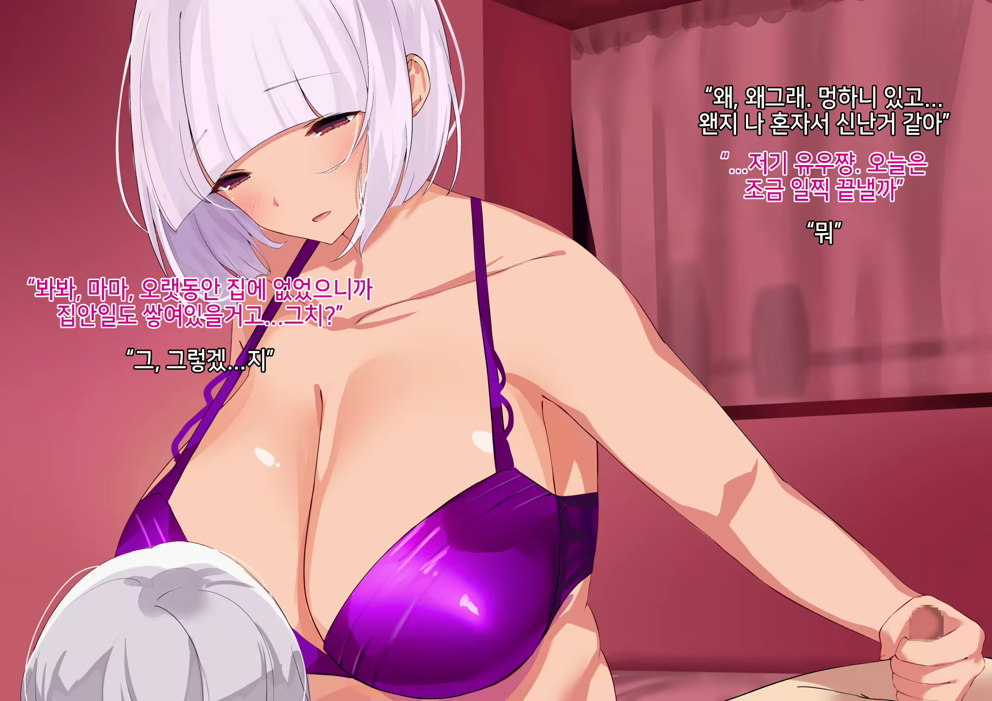Content 2239374 - 122 페이지