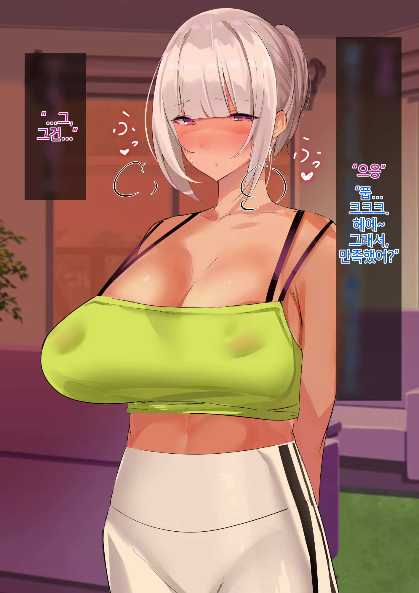 Content 2239374 - 138 페이지