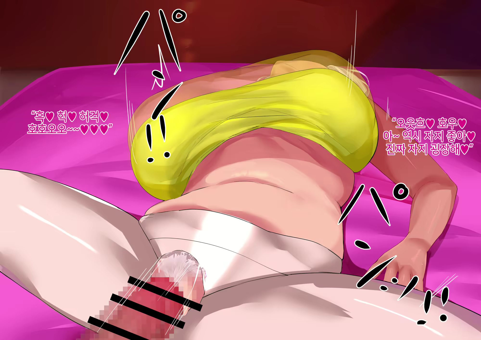 Content 2239374 - 164 페이지
