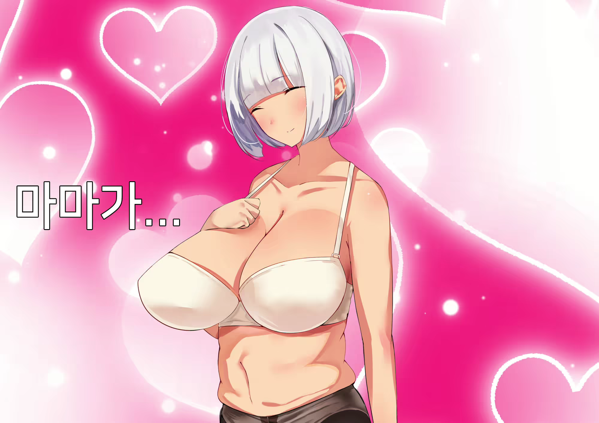 Content 2239374 - 203 페이지