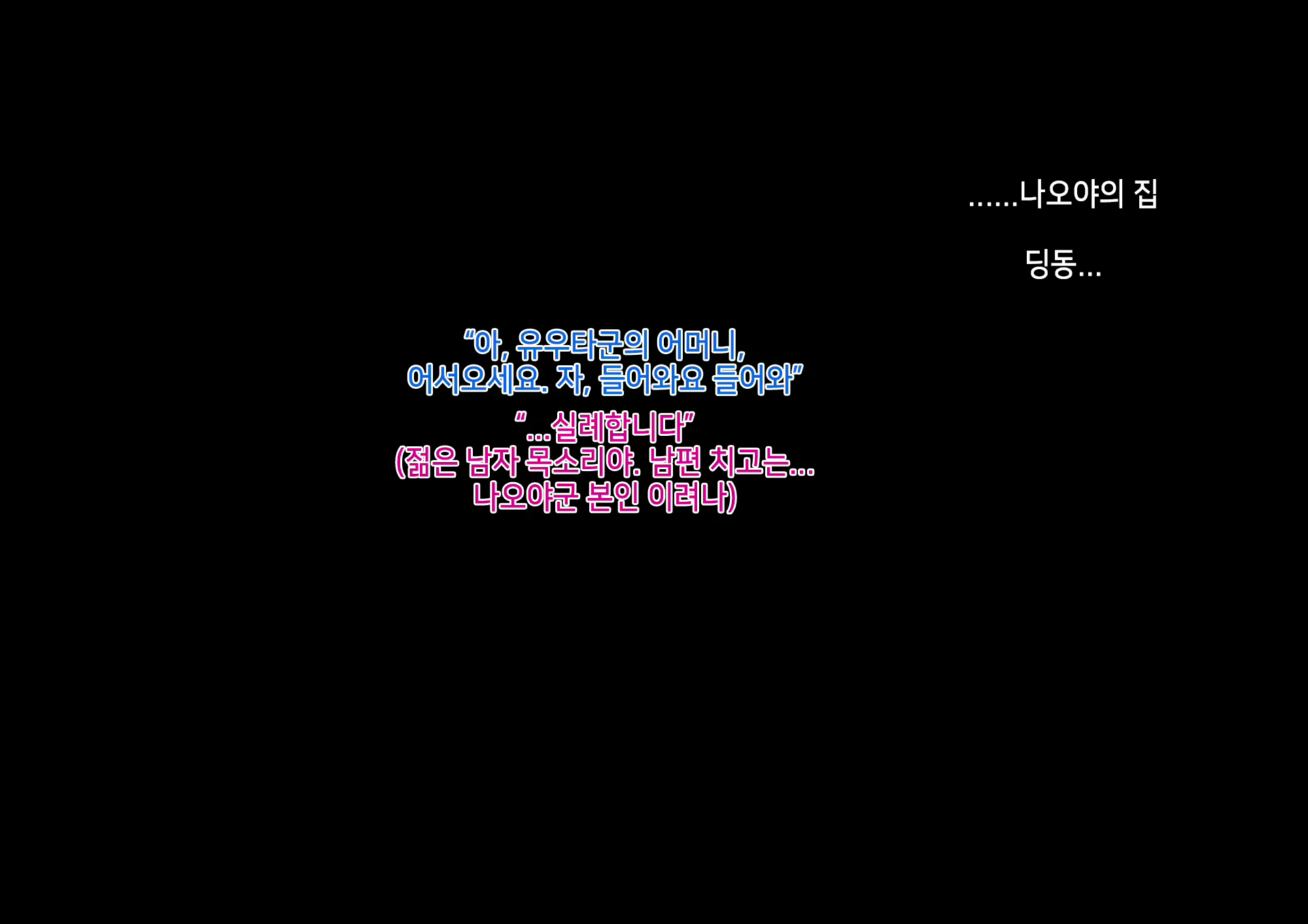 Content 2239374 - 41 페이지