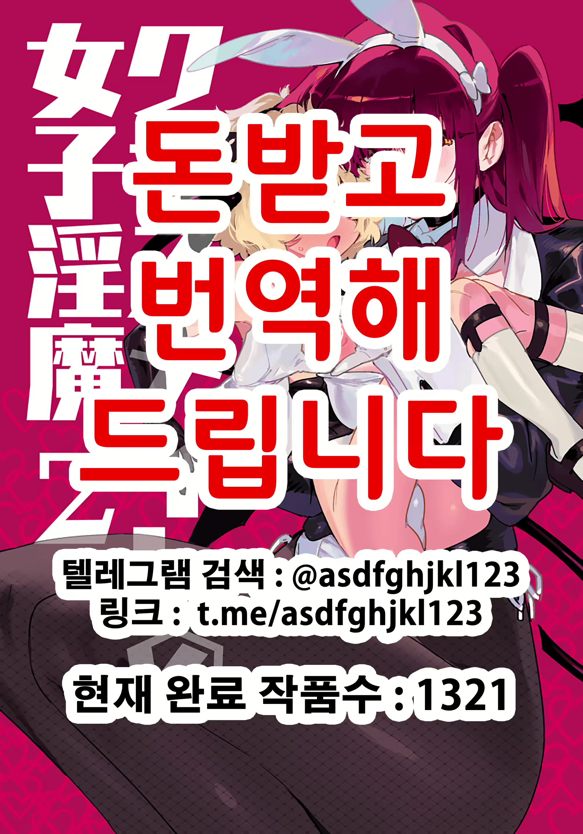 Content 2239460 - 1 페이지