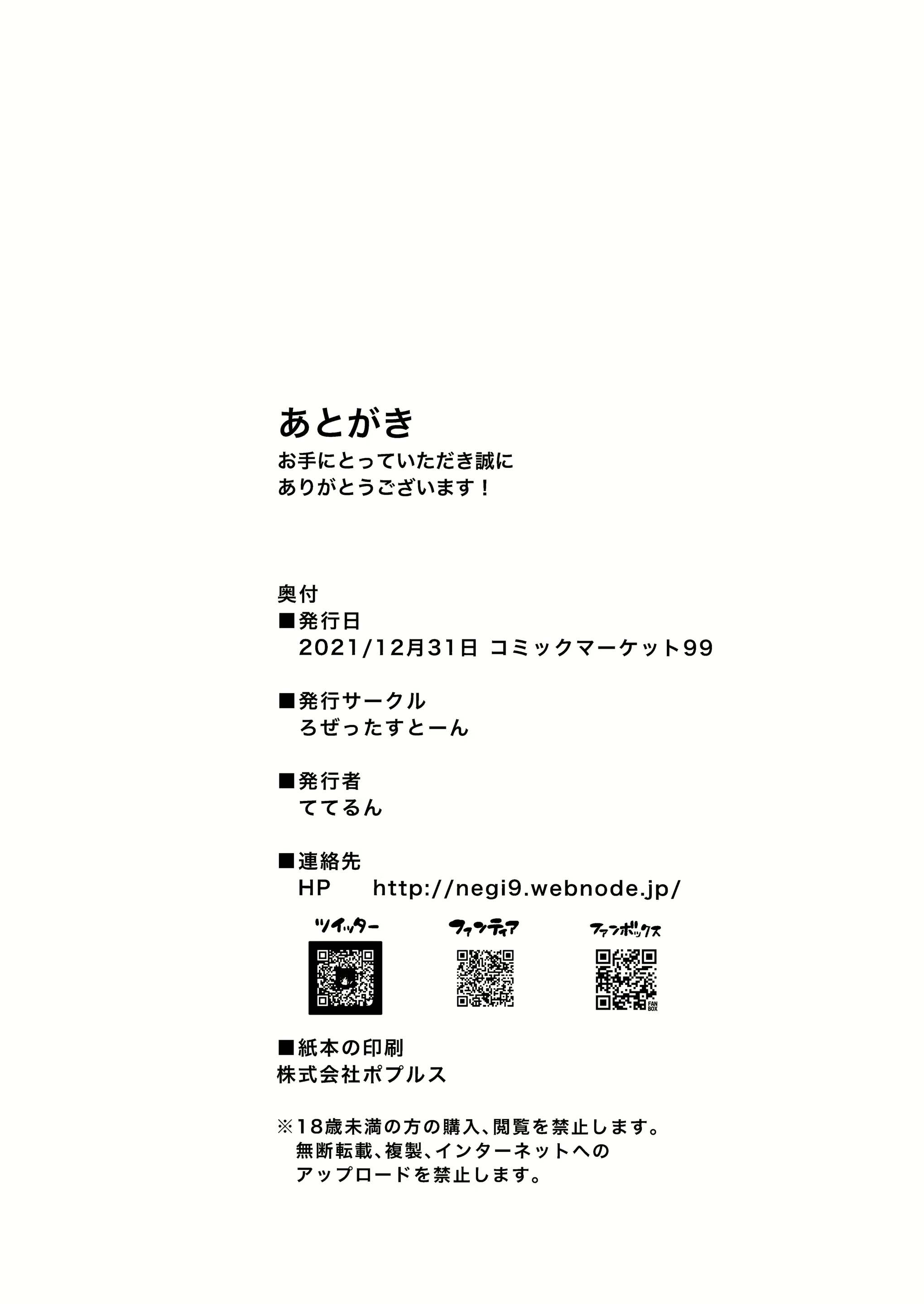 Content 2239494 - 19 페이지